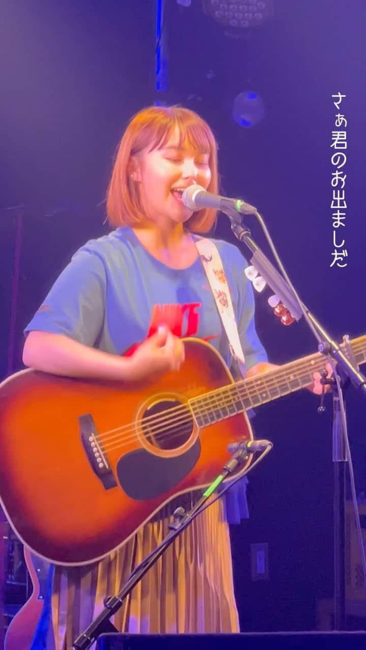 坂口有望のインスタグラム：「#全国声波 _30 ＠山梨・甲府CONVICTION  2023.10.15 何気に一番リクエストもらう｢ワンピース｣🎥  いつの間にか迎えた30本目、出番前に頂いたシャインマスカット、あれ？喉にいいんやっけ？ってくらいめっちゃ声出た、みんな超いい顔してたからパワー止まらなかった、よく眠れた、この日は特別、追加公演｢総会｣仕様のアコギエレキ鍵盤の三刀流セトリでした、山梨のみんなにまた会いたいな🙊」
