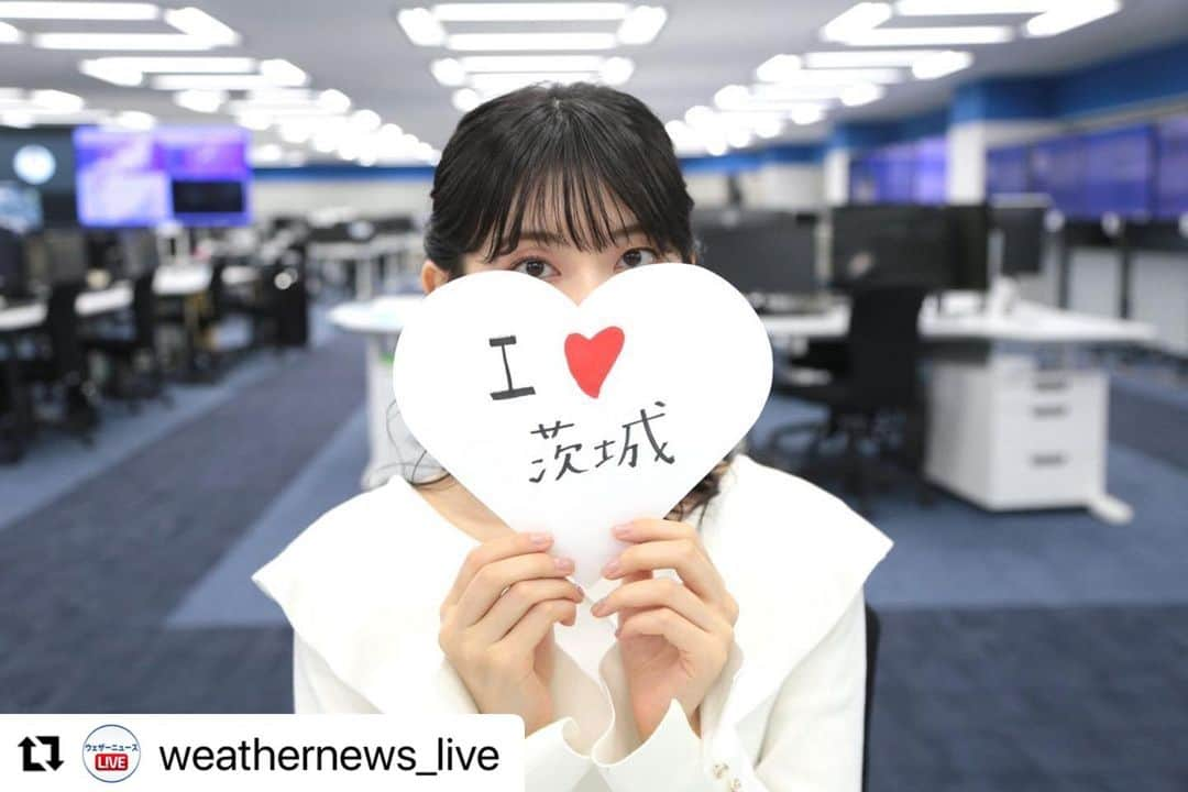 檜山沙耶のインスタグラム：「#Repost @weathernews_live with @use.repost ・・・ 今日は、、、、「茨城県民の日」です！  1871年(明治4年)の11月13日、廃藩置県により「茨城県」という県名がはじめて生まれたことに由来。 その後、当時の茨城県・新治県・印旛県がひとつになって、現在の茨城県となったそうです。 茨城といえば、檜山キャスター！ いばらき愛を込めて書いていただきました🥰  #ウェザーニュースlive #ウェザーニュース #気象キャスター #檜山沙耶 #キャスター #茨城県民の日 #茨城県 #いやどうも」