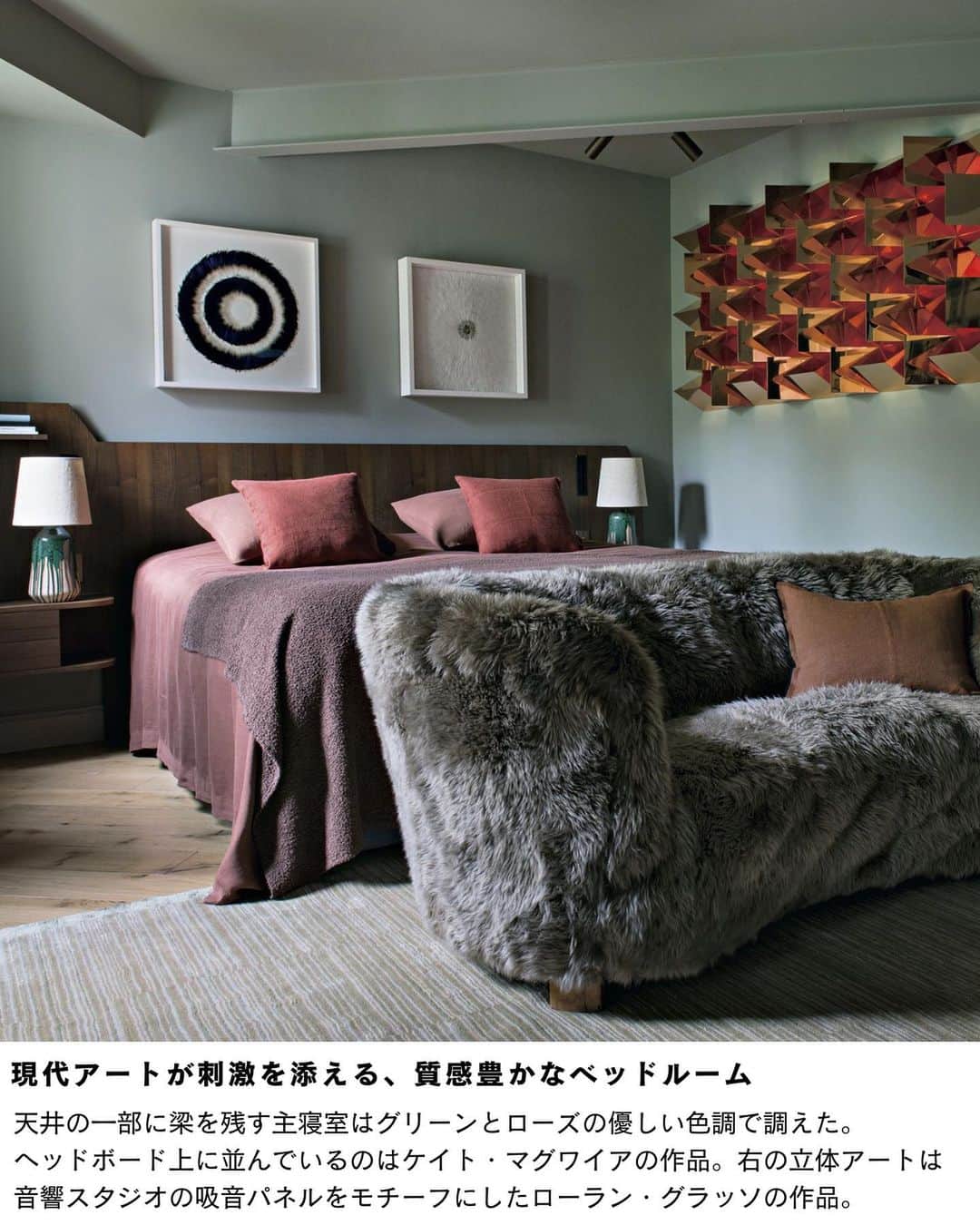 ELLE DECOR JAPANさんのインスタグラム写真 - (ELLE DECOR JAPANInstagram)「【インテリア実例】時を超えたフォルムが響き合う、ファッションデザイナーの“飾り棚”  ファッションデザイナーのジュリー・ドゥ・リブランが住まうパリの家。倉庫を改装した広いアパルトマンには、異なる時代の造形、質感が交差する、彼女の美意識に彩られた鮮やかなステージが設けられていた。  『エル・デコ』10月号より。  photo : NICOLAS MATHEUS original text : LAURENCE DOUGIER text : RITSUKO ABE  #roomdesign #designinspiration #interiorstyling #リノベーションアイディア #海外インテリア #roomtour #ルームツアー #モダンインテリア #インテリア #vintageinterior #livingroominspiration #livingroomdecor #vintage」11月18日 19時05分 - elledecorjapan