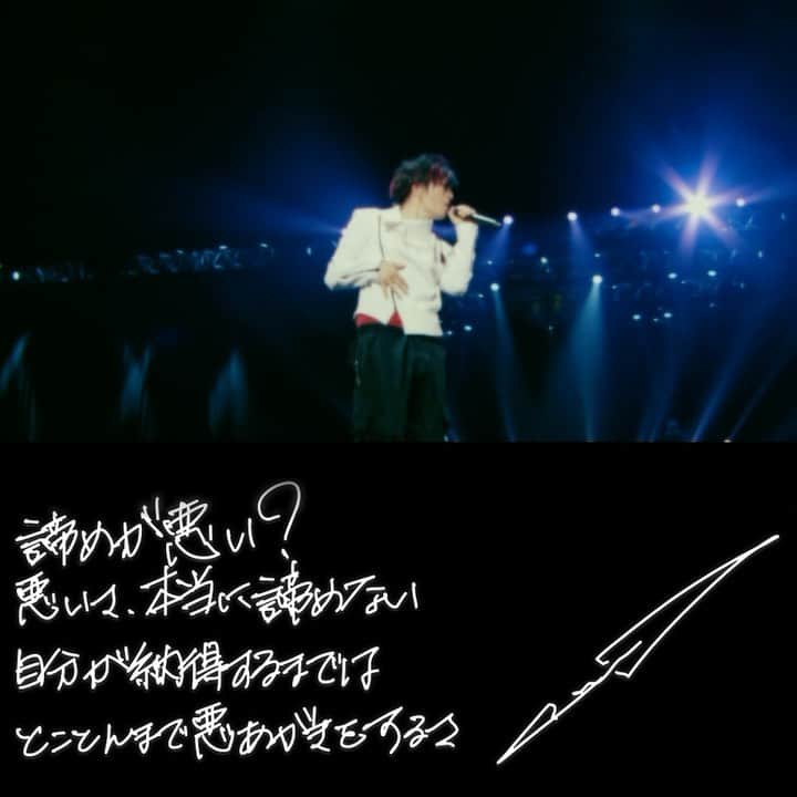のインスタグラム：「★  Is it bad to give up?  It's really bad, I won't give up  Until I'm satisfied,  I'll fight with all I’ve got    #GACKT #ガク言 #mindset  #DEARS  #LASTSONGS  #45thBirthdayConcert  #shinya」