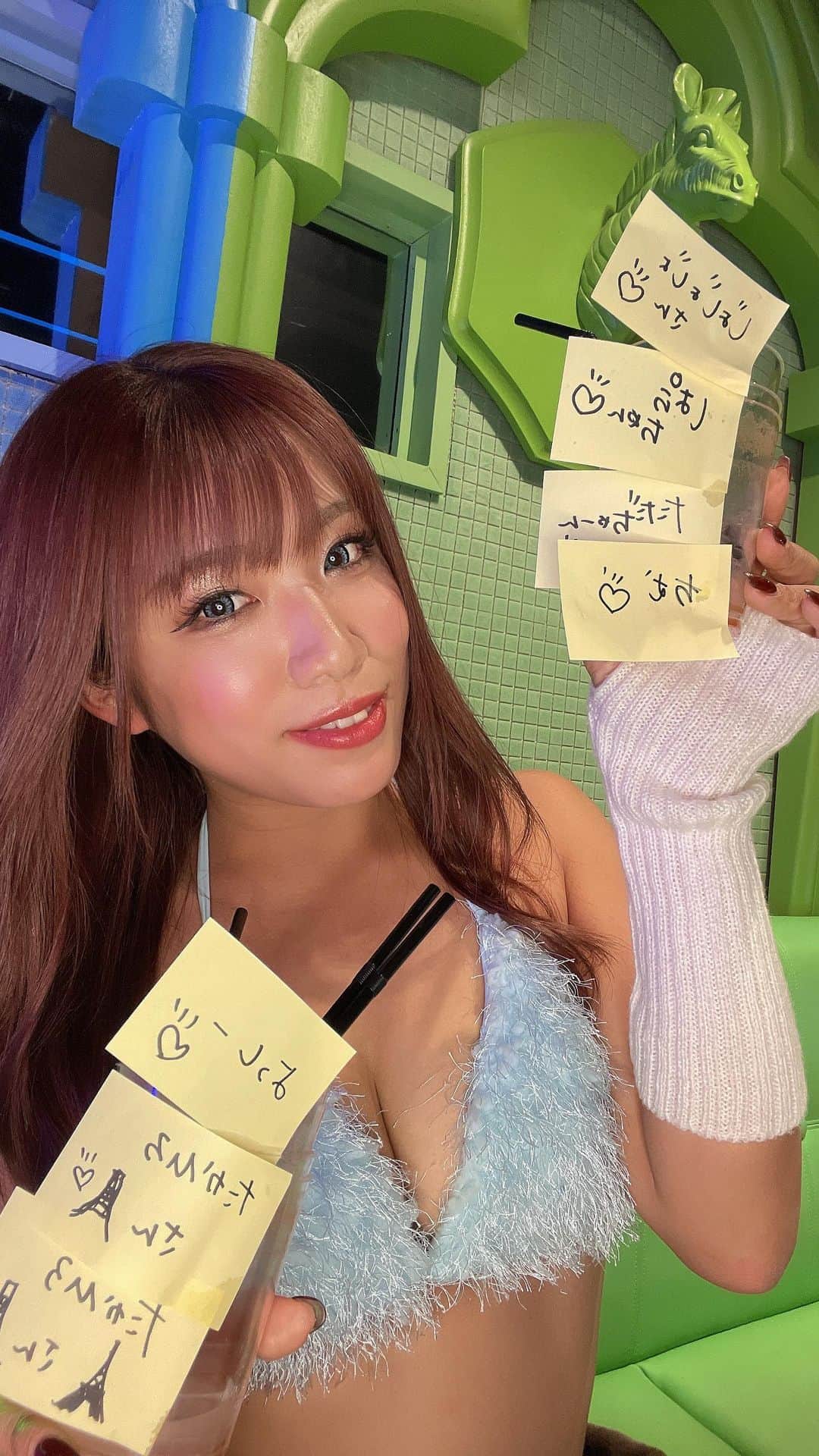 Senaのインスタグラム：「配信見てくれてありがとう🫶🏽遠隔ドリンク.たかひろさん2杯.ただちゃん.ぱらちゃん.ちむ.じょじょじょさん.よっしー.乾杯させてくださりありがとうございました🥹🥰」