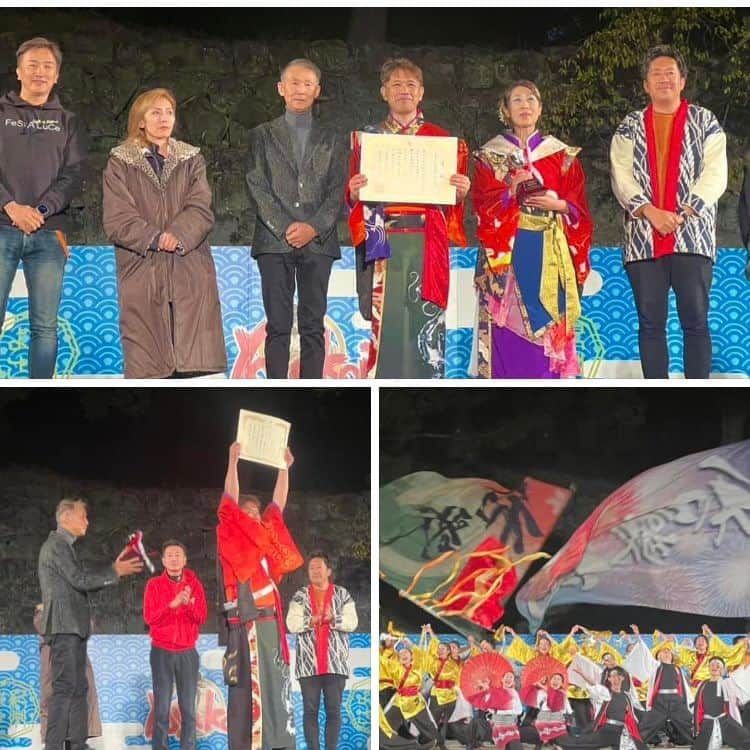 きいちゃんのインスタグラム：「【知事活動報告】 「おどるんや〜第19回紀州よさこい祭り〜」の表彰式。本格的な再開は4年ぶりです。おどるんや大賞は和歌山大学の「和歌乱」、県知事賞（金賞）は「紀州龍神」、市長賞（金賞）は「夢天翔」。おめでとうございました。やっぱり、よさこいは良いですね。ちょっと寒かったですが、パワーいただきました！紀州お祭りプロジェクトの皆さん、有難うございました。  #和歌山県 #紀州よさこい祭り」