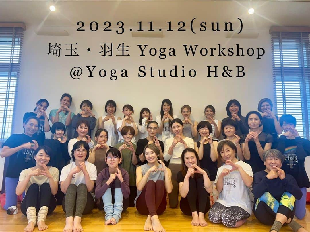 宮城由香のインスタグラム：「.  2023.11.12(sun) 埼玉・羽生Yoga Workshop @yogastudiohb  ⁡ 今年2回目のH&BさんでのWS！ 前回ご参加いただきました方も 初めましての方も！ ⁡ ありがとうございました🤗 ⁡ 今回は 股関節のWSで、股関節の動きを理解して それをヨガのアーサナの中でどう使っていくか。を伝えていきました。 ⁡ 股関節の動きは分かるけど アーサナの中で繋がらない… アーサナはポジション安定していても実はアーサナに入る時や出る時に意識が抜けていたり… ⁡ それを繋げていく作業や、カウンターとして筋肉を使うということを伝えていきました。 ⁡ ⁡ 難しい内容でしたが、みなさん真剣に聞いてくださり自身の身体と向き合ってくださり とても良い時間になったのではないでしょうか☺︎ ⁡ 後半のシークエンスクラスはPower Yoga Beginner ⁡ 難しいアーサナは入れず いつもどこのクラスでも出てくるようなアーサナの中で、前半のWSでの内容を意識して動いていきました。 ⁡ 丁寧に繋ぐ作業。 フローでは動かずに、どのポジションでも自分自身でコントロールすること。 自分に合ったアーサナの位置に自分自身で入っていけるように。 ⁡ 股関節を使うことで、どこの筋肉がどんな風になるのかを感じてもらいました。 ⁡ 潰さないように 乗っからないように ⁡ 自分自身を支えられるように。 ⁡ ⁡ 私も、皆さんと一緒な楽しませていただきました🤗🤗 ⁡ ご参加いただきました皆様ありがとうございました✨ またぜひ一緒に練習しましょう❤️ ⁡ ⁡ @yogastudiohb のオーナーのノリノリ！ @norikokumakura  今回もお声がけありがとう✨ ノリノリ始め、社長もスタッフのみんなも、すごく優しくて協力的で挨拶も気持ちよくて本当に素晴らしいスタジオ！！ 私もH&Bでレッスンさせていただけて本当に嬉しいよ😊 また春にぜひっ🍀 ⁡ ⁡ H&Bでは年末に108太陽礼拝のイベントが開催されるそうです✨ 太陽礼拝で一年を締めくくり、太陽礼拝で始まる一年。 いいですよね❤️ ⁡ お近くの皆さん ぜひぜひ参加してみてくださいね😘 ⁡ ⁡ そしてまた 埼玉・羽生 @yogastudiohb さんで、会いましょう💪🏻✨  会いたいっ！！      また来年もよろしくお願いいたします🤗  ↑年末感！！        #宮城由香 #yukamiyagi  #ヨガインストラクター #パワーヨガ #ヨガイベント #アーサナクラス  #ヨガ #ヨガレッスン #埼玉 #羽生 #埼玉ヨガスタジオ  #ヨガワークショップ  ⁡ ⁡ ⁡ ⁡」