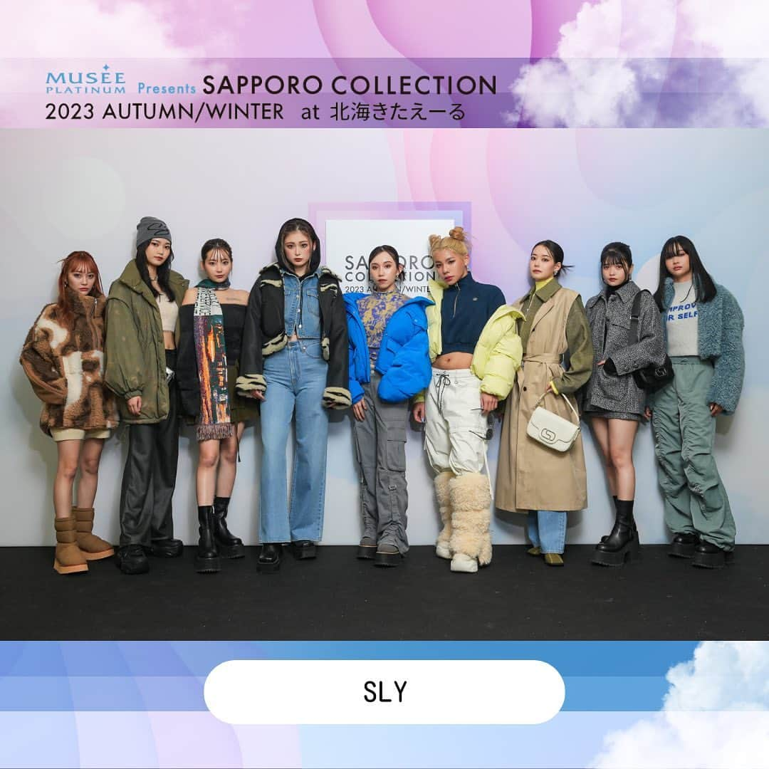 札幌コレクションのインスタグラム：「🫧 BACK STAGE SHOT🫧  ミュゼプラチナム Presents SAPPORO COLLECTION 2023 A/W FASHION STAGE【SLY】  #SLY @sly_official   #みゆ (ばんばんざい) @miyu0300  #景井ひな @kagei_hina  #PyunA.(ぴょな) @_000919_  #なごみ (なこなこカップル) @__nagomi32__  #ゆうちゃみ @chamitan_0908  #とうあ @___2toua2___     次回は2024.3.16(土)開催!! SAPPORO COLLECTION 2024 S/S 会場は北海きたえーる🏟✨  次回の開催もおたのしみに！  #サツコレ23SS #札幌コレクション #サツコレ #サツコレSS #札幌ファッションショー #sapporocollection #ファッションショー #ファッションイベント #札幌 #北海道」