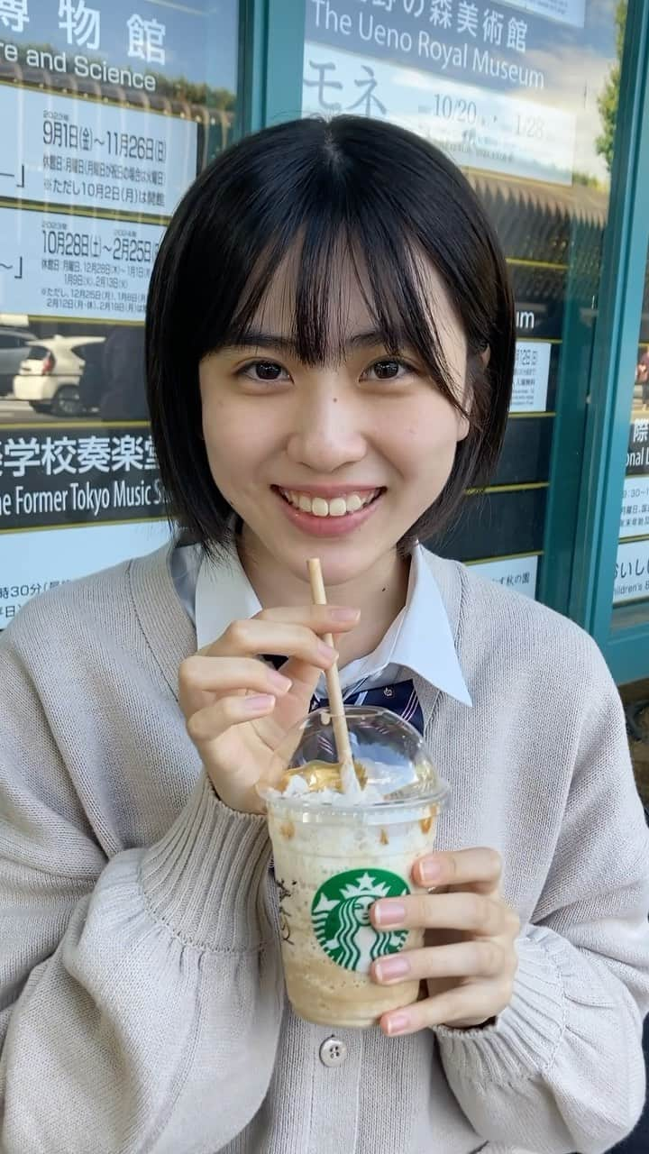 冨波心のインスタグラム：「・  実は結構前にこれも飲みました🤍  #冨波心 #スターダストプロモーション #高校生 #高校1年生 #女子高校生 #jk #jk1 #fjk #07 #16 #16yrs #kokoro #kokorotoba #japan #japanesegirl #制服」