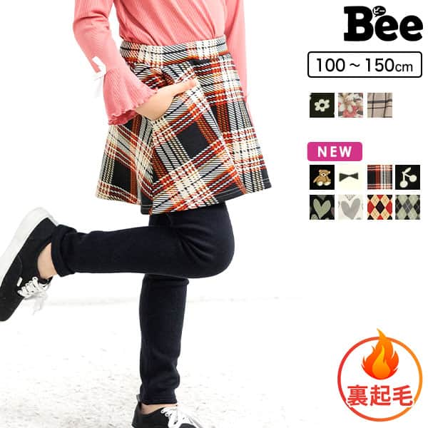 韓国子供服Beeのインスタグラム