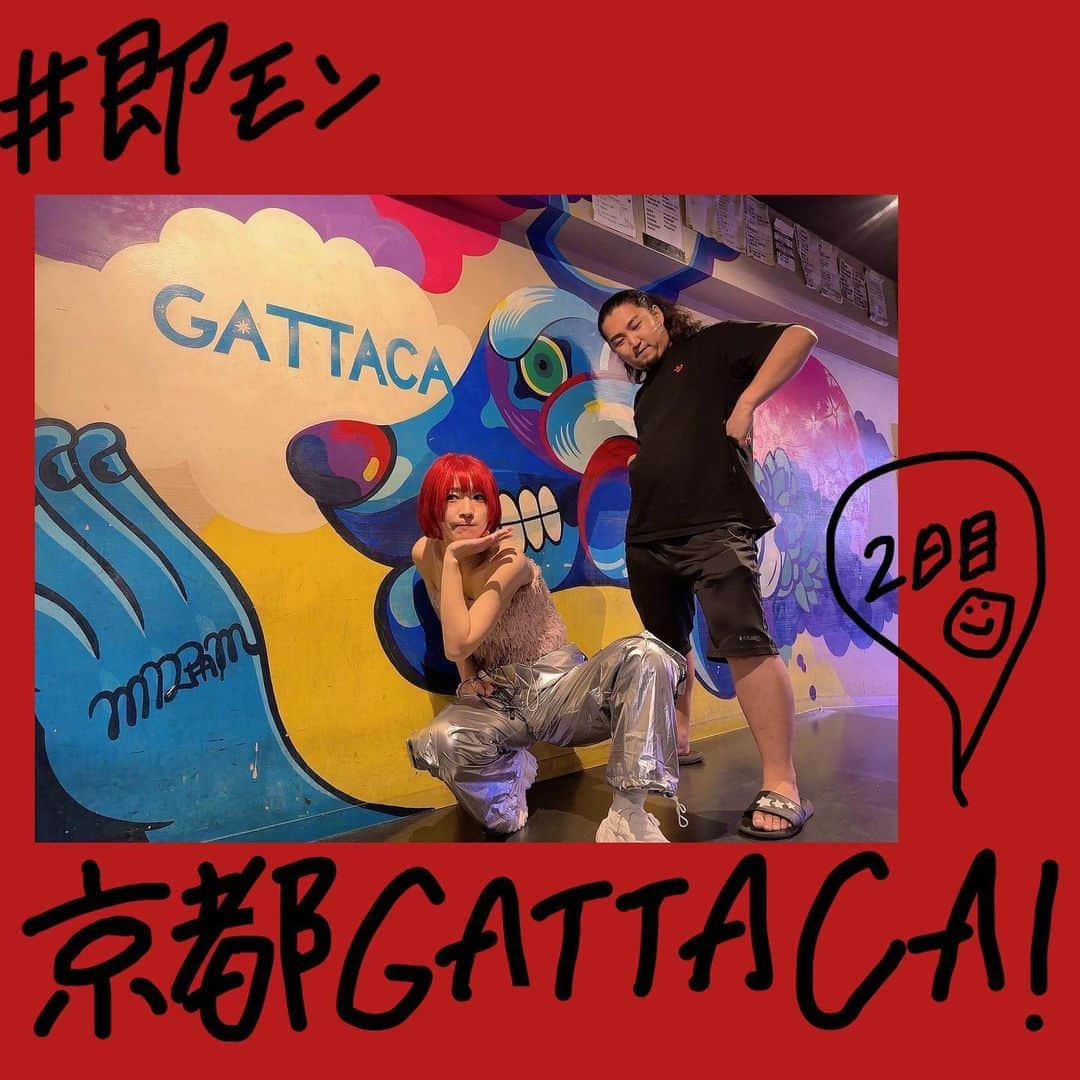 なかねかなのインスタグラム：「#即モン 2日目 京都GATTACA 完!!  さすが関西テンション高くて 声デカくて最高やった 個人的ハイライトは  ・働き者のモンゴルくん ・なかね、安井のギター落とす ・安井解雇 の3本です！  気になる方は即モンで 福岡と東京で待ってるよ〜 福岡まだチケット買えるよ〜！！」