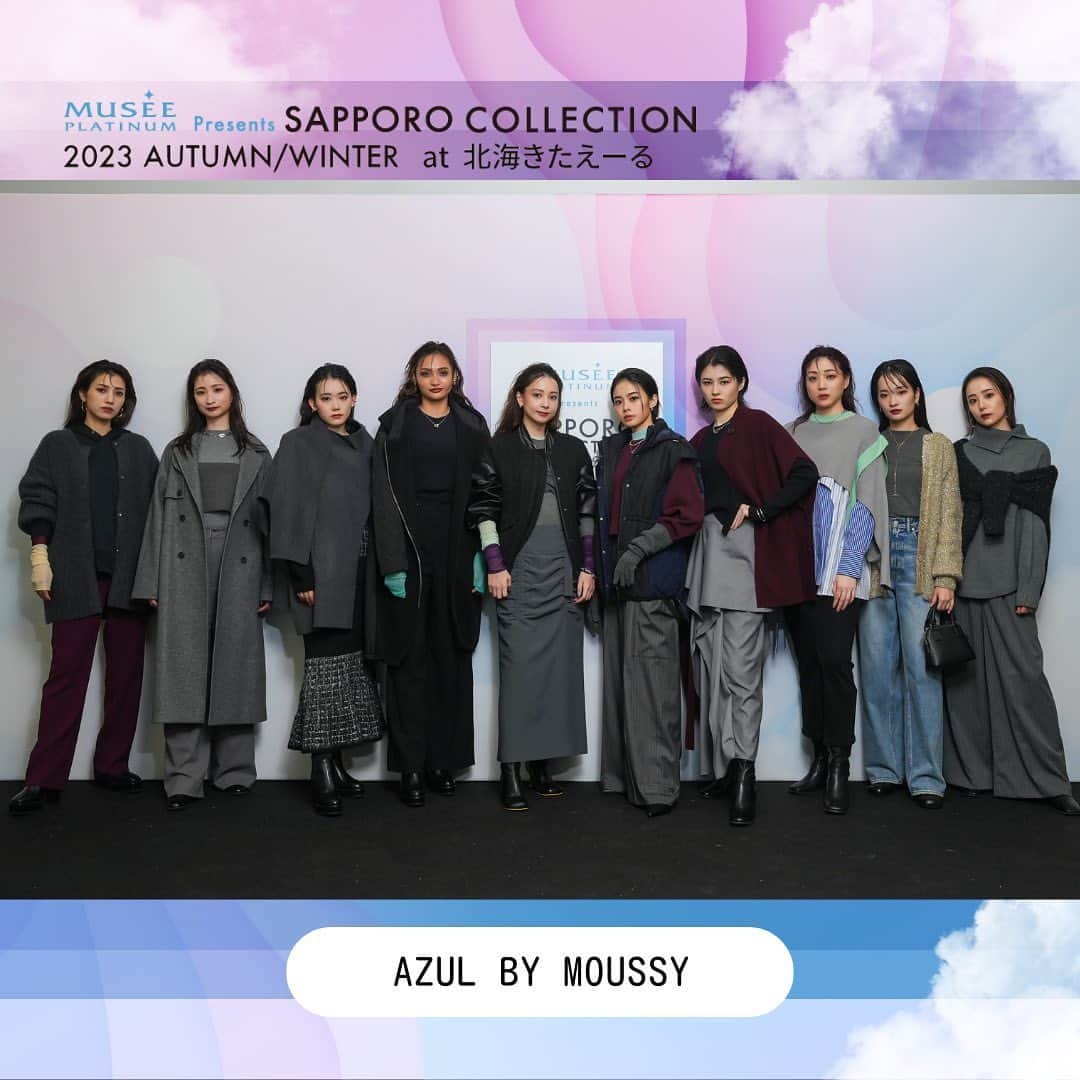 札幌コレクションのインスタグラム：「🫧 BACK STAGE SHOT🫧  ミュゼプラチナム Presents SAPPORO COLLECTION 2023 A/W FASHION STAGE【AZUL BY MOUSSY】  #AZULBYMOUSSY @azulbymoussy_official   #安斉星来 @seiraanzai  #アリアナさくら @_ariannasakura_  #米倉れいあ @reia_yonekura_official  #香川沙耶 @saya.kagawa  #Niki @__niki22     次回は2024.3.16(土)開催!! SAPPORO COLLECTION 2024 S/S 会場は北海きたえーる🏟✨  次回の開催もおたのしみに！  #サツコレ23SS #札幌コレクション #サツコレ #サツコレSS #札幌ファッションショー #sapporocollection #ファッションショー #ファッションイベント #札幌 #北海道」