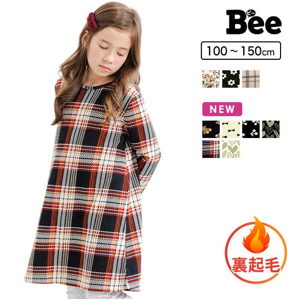 韓国子供服Beeさんのインスタグラム写真 - (韓国子供服BeeInstagram)「子供服Bee🐝🍯（楽天市場店）  可愛いデザインが盛り沢山💖  1枚着るだけでおしゃれ度がUPするワンピース🤗🔅  size：100〜150cm price：1699円（税込） 検索ID：1616  ⁡ #韓国子供服 #韓国子供服Bee #子供服Bee #子供服 #キッズファッション #プチプラ #プチプラ子供服 #プチプラファッション #キッズ #キッズコーデ #女の子コーデ #男の子コーデ #娘コーデ #息子コーデ #親子コーデ #親子リンクコーデ #リンクコーデ #女の子ママ #姉妹 #兄弟 #ママカメラ #親バカ部 #今日のコーデ #ママリ #コドモノ #インスタキッズ #ママさんと繋がりたい #裏起毛ワンピース」11月13日 17時16分 - kodomofuku_bee