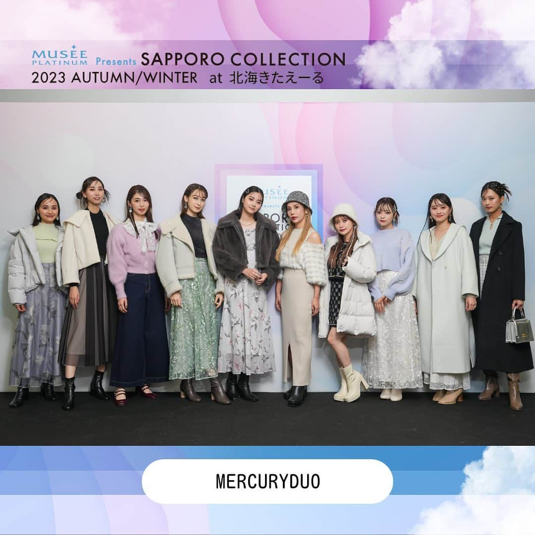 札幌コレクションのインスタグラム：「🫧 BACK STAGE SHOT🫧  ミュゼプラチナム Presents SAPPORO COLLECTION 2023 A/W FASHION STAGE【MERCURYDUO】  #MERCURYDUO @mercuryduo_com   #新川優愛 #ありしゃん (ヘラヘラ三銃士) @hera3.youtube  #さおりん (ヘラヘラ三銃士) @funacky325  #まりな (ヘラヘラ三銃士) @marinachan_0205  #藤井サチ @sachi_fujii_official    次回は2024.3.16(土)開催!! SAPPORO COLLECTION 2024 S/S 会場は北海きたえーる🏟✨  次回の開催もおたのしみに！  #サツコレ23SS #札幌コレクション #サツコレ #サツコレSS #札幌ファッションショー #sapporocollection #ファッションショー #ファッションイベント #札幌 #北海道」