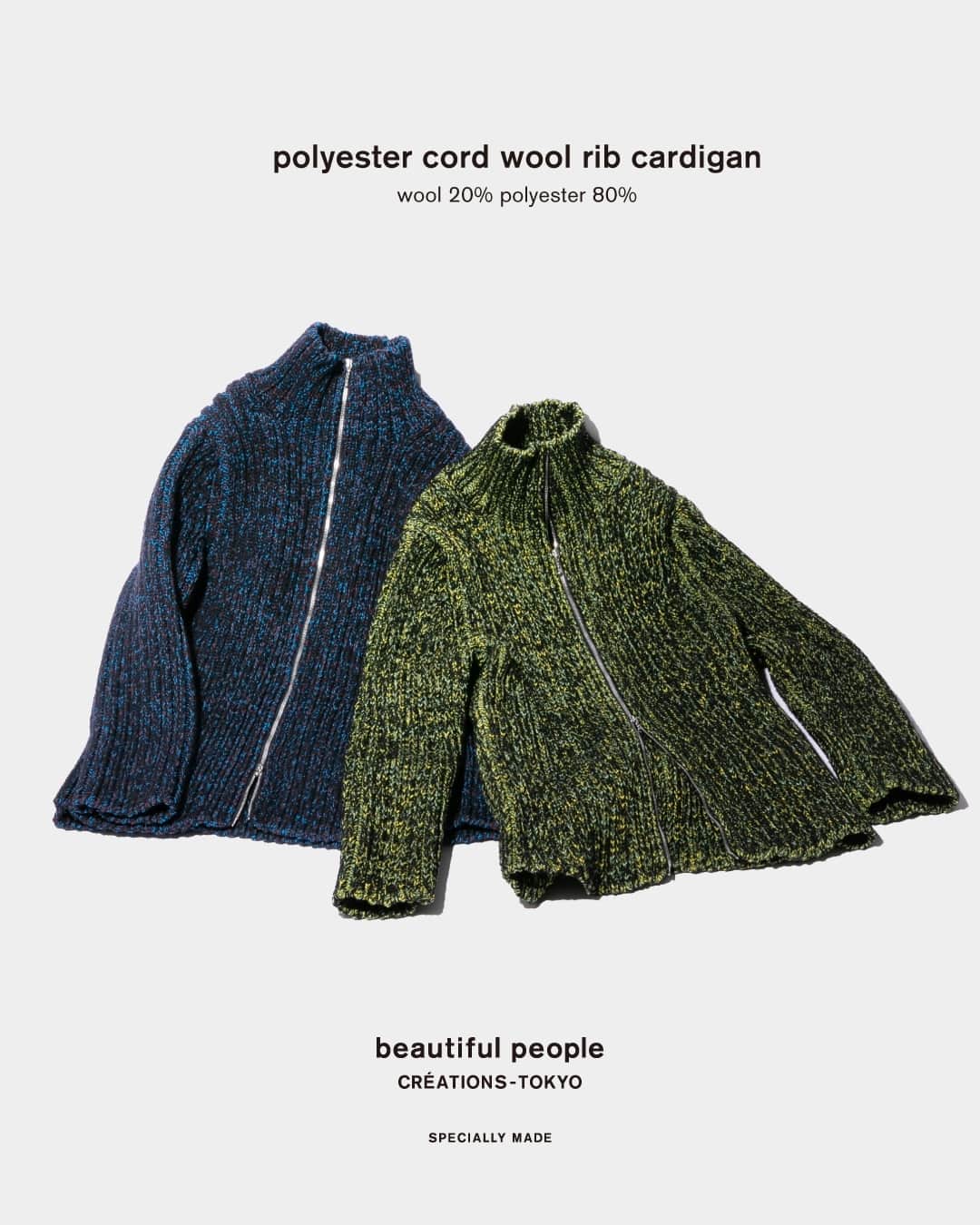 ビューティフルピープルさんのインスタグラム写真 - (ビューティフルピープルInstagram)「Fall/Winter 2023 KNIT Collection⁠ ⁠ ◻︎Polyester cord wool rib zip cardigan⁠ color: blue/green⁠ size: 34/38/42⁠ material: wool 20% polyester 80%⁠ オーストラリア産のシロップシャーウールのブレンド糸とポリエステルコード糸を表裏で編み合わせたオリジナルの素材感の糸をリブに落とし込んだ、異なる素材感の独特な目面が特徴のジップカーディガン。原着PE糸を製紐機にかけ、コードに仕上げた資材系の別注糸を使用し、ドライ加工で独特な目面を表現。⁠ 今季シーズンテーマでもあるKidswearのインスピレーションから、５頭身の子供服から着想を得た身頃の丈感と厚みがありつつもすっきりとしたシルエットが特徴。⁠ ⁠ ___⁠ ⁠ ⁠ Fall/Winter 2023 Collection⁠ Side-C Vol.10 "OMAMAGOTO"⁠ ⁠ まるでおままごとをしているかのように、⁠ 日常をもっとたのしいものに。⁠ ⁠ 仕事や学校で着る洋服が、休日にも着たくなるものになったら。⁠ 日常的なスタイルが、1 つや2つではなく様々な形に変化したら。⁠ ユニフォームにダイバーフォームとなる可能性が秘められていたら。⁠ ⁠ UNIFORM ↔️ DIVERFORM⁠ ⁠ DOUBLE-END によって⁠ ユニフォームはダイバーフォームへと進化する。⁠ ⁠ 私たちの日常生活やワードローブから、⁠ そして⁠ 子供のころに着るものや使うものからもインスピレーションを。⁠ まるでおままごとをたのしむようなコレクション。⁠ ⁠ Kidswear for everyone.⁠ ⁠ ※ "OMAMAGOTO": means a play in which children imitate adults in their imaginary worlds. ⁠ ⁠ ___⁠ ⁠ 【beautiful people 直営店舗⁠】⁠⁠⁠⁠ ⁠ ■Online store⁠ www.beautiful-people.jp⁠ ⁠ ■Global Online store⁠ www.beautiful-people-creations-tokyo.com⁠ ⁠ ■ 青山店⁠⁠⁠⁠ 東京都港区南青山3-16-6⁠⁠⁠⁠ ⁠⁠⁠⁠ ■ 新宿伊勢丹店⁠ 伊勢丹新宿店本館2階　⁠⁠⁠⁠TOKYOクローゼット/リ・スタイルTOKYO⁠⁠⁠⁠ ⁠⁠⁠⁠ ■ 渋谷PARCO店⁠ 渋谷パルコ2階⁠ ⁠ ■ ジェイアール名古屋タカシマヤ店⁠ ジェイアール名古屋タカシマヤ4階　モード＆トレンド「スタイル＆エディット」⁠⁠⁠⁠ ⁠⁠⁠⁠ ■⁠阪急うめだ店⁠ 阪急うめだ本店3階　モード⁠⁠⁠⁠ ⁠ ___⁠ ⁠ #beautifulpeople⁠⁠⁠ #ビューティフルピープル⁠⁠⁠ #creationstokyo⁠ #FW23 #23Winter⁠ #SideC ⁠ #DOUBLEEND⁠ #ダブルエンド⁠ #OMAMAGOTO⁠ #UNIFORM⁠ #DIVERFORM⁠ #Kidswearforeveryone⁠ #Knitwear⁠ #Originality」11月13日 17時50分 - beautifulpeople_officialsite