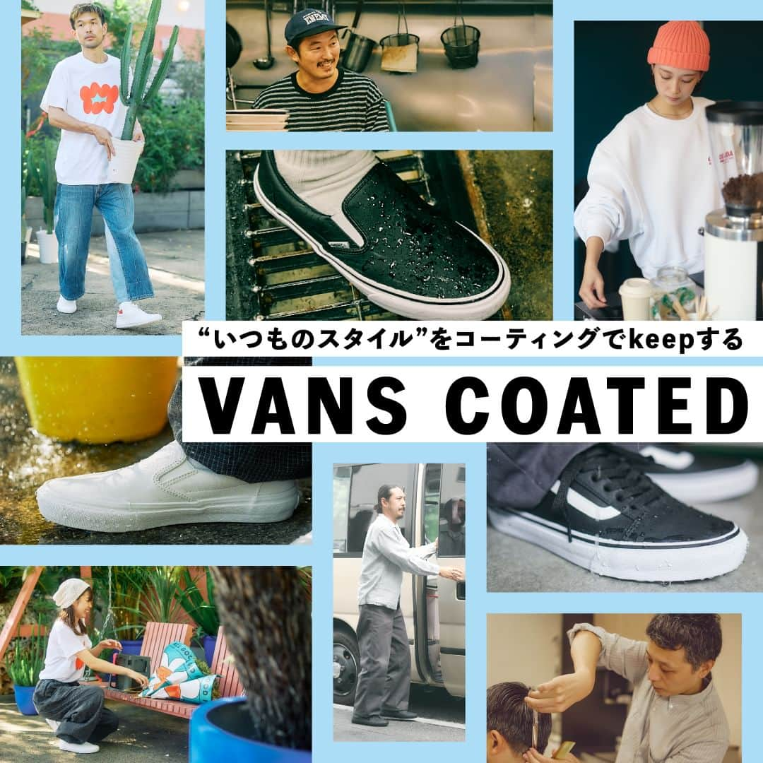 ABCマートのインスタグラム：「・ ＜RECOMMEND＞  ""VANS COATED""  VANSクラシックのデザイン性はそのままに、水に濡れにくい撥水コーティングが施された「VANS COATED」。 ソールに採用されたリーバスワッフルソールは接地面が多くグリップ力に優れているため滑りにくく、インソールのPU素材には活性炭が配合され消臭効果もプラスされている。  商品詳細については特設ページをチェック。  https://www.abc-mart.net/shop/pages/vans-coated.aspx  OLD SKOOL  BLACK/WHITE ￥9,900（税込）   OLD SKOOL  BLACK/BLACK ￥9,900（税込）   OLD SKOOL  SNOW WHITE ￥9,900（税込）   SK8-HI  BLACK/BLACK ￥11,000（税込）   SLIP ON  BLACK/WHITE ￥9,350（税込）  SLIP ON  BLACK/BLACK ￥9,350（税込）  SLIP ON  SNOW WHITE ￥9,350（税込）  #abcmart #vans  #vansjapan  @vansjapan」