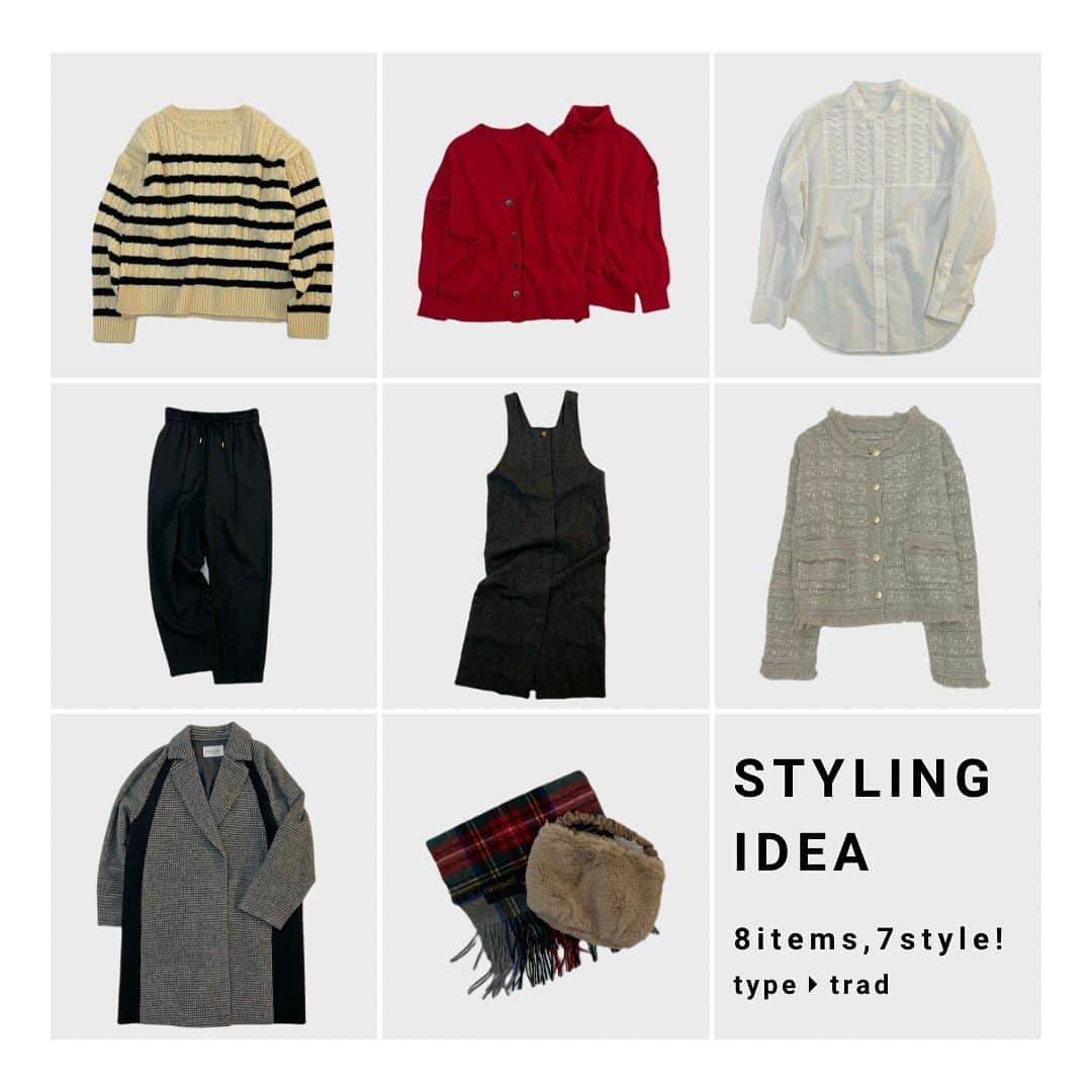 le. coeur blancのインスタグラム：「. 【 冬のSTYLING IDEA 】 これさえあればOK! 8アイテムで作る7コーデ  ⁡ - trad - ⁡ トラッド派さんにお勧めなスタイリングを 8アイテムだけ使った7コーデでご紹介✨ ⁡ これさえ持っておけば着回しOK◎ 冬のワードローブに迎えておきたいアイテムリスト。 ⁡ ⁡ ▶︎アイテムの詳細は画像タップでCHECK！ ⁡ ⁡ ⁡ _____________________ < 𝗶𝗻𝘀𝘁𝗮 𝗹𝗶𝘃𝗲 𝘀𝗰𝗵𝗲𝗱𝘂𝗹𝗲 > ⁡ 11/16(木) 「ペルルペッシュアイテムご紹介」有楽町マルイ店 11/17(金) 「天神地下街店初ライブ：ミニショップクルーズ」天神地下街店 11/21(火) 「ニットをたっぷりご紹介」天王寺ミオ店  ⁡ ⁡ ⁡ ※日時や内容は変更になる場合もございます。 　詳しくは前日のストーリーズでお知らせします。 ⁡ ⁡ ⁡ ⁡ ⁡ ⁡ ⁡ ⁡ ⁡ ⁡ ⁡ ⁡ ⁡ ⁡ ⁡ ⁡ ⁡ ⁡ ⁡ ⁡ ⁡ ⁡ ⁡ ⁡ ⁡ ⁡ ⁡ #lecoeurblanc #ルクールブラン #le_23aw #autumn #winter #le_web #styling #stylingidea #trad #トラッド #着回し」