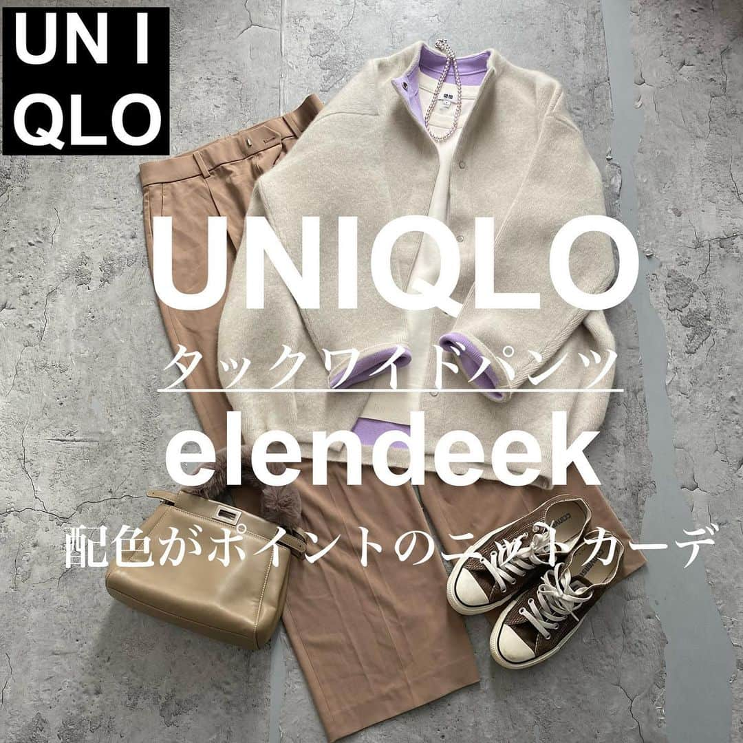 ❁coco❁のインスタグラム：「上下UNIQLO＋ニットコート🐏🧶 寒すぎて寒すぎてビックリ！！ 今日はあたたかくしてたはずだけど 全然足りなかった、寒すぎた！ 裏起毛インナーとか ダウンやボアコートでも良さそうな寒さ🐻  でも日中はポカポカだよねー こないだのお散歩コーデ♡  ラテ姫、カメラ目線もらえず💔  knit& bottoms … UNIQLO cort… @elendeek  shoes… converce bag… fendi  毎年大人気のニットコートがちょうどいい🐪♡ @rococo39 のストーリーからチェックしてみてー‼️  ———————————————— 投稿者は…  COCO🐰234k follower ストーリーズで美容レポや購入品紹介 ファッション質問コーナーが好評！！  📣COCO 嫁部👰‍♀️オンラインサロンメンバー募集 @rococo39  topページ→サブスクから✨ ポジティブマインドで人生を前向きに♡ 美容やファッション、プレゼント企画🎁  📍コメントとDMが一番嬉しいです✨ 保存は後から見直すのに便利だよ🙋🏼‍♀️  🔔通知設定も忘れずにおねがします♡ -———————————————  #PR #elendeek #elendeek_snap #タックワイドパンツ　#アラフォーコーデ  #アラサーコーデ　#40代コーデ　#30代コーデ　 #ユニクロコーデ #上下ユニクロ部　#uniqlou #ユニクロユー　#uniqlo2023fw #ユニクロニット部　#タックワイドパンツ」