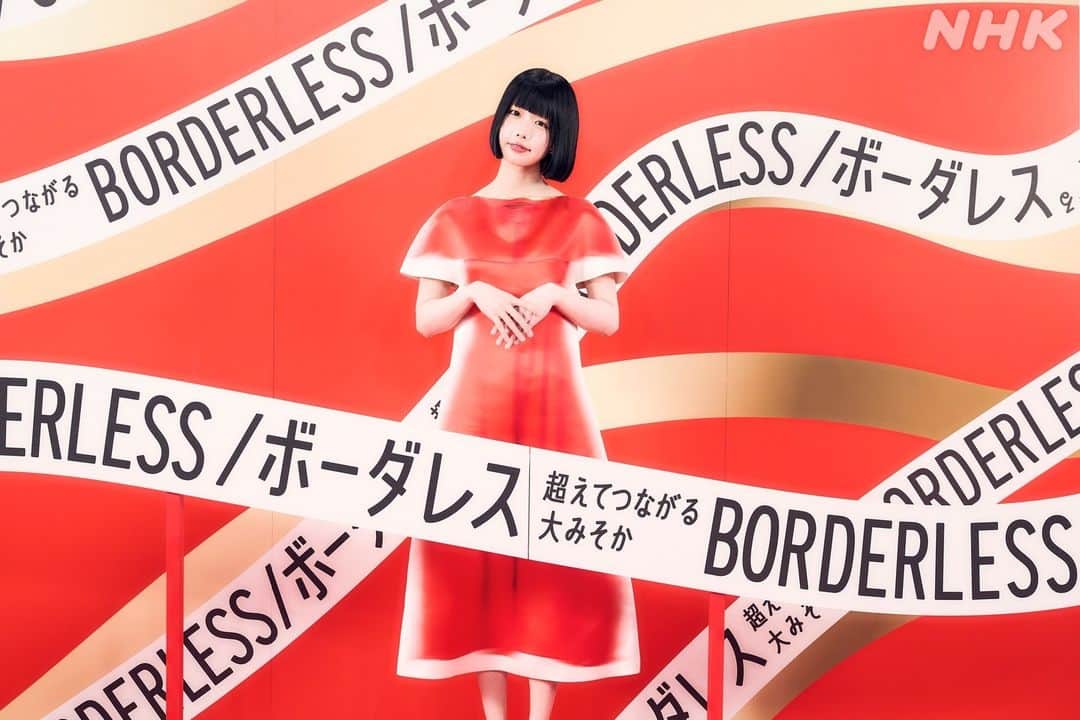 NHK紅白歌合戦さんのインスタグラム写真 - (NHK紅白歌合戦Instagram)「🟥第74回NHK紅白歌合戦⬜️  紅組初出場 #ano さん  「自分らしくパフォーマンスをして、テレビを見ている方やここにいるみなさんと楽しんでいけたらなと思っています」  #NHK紅白」11月13日 18時16分 - nhk_kouhaku