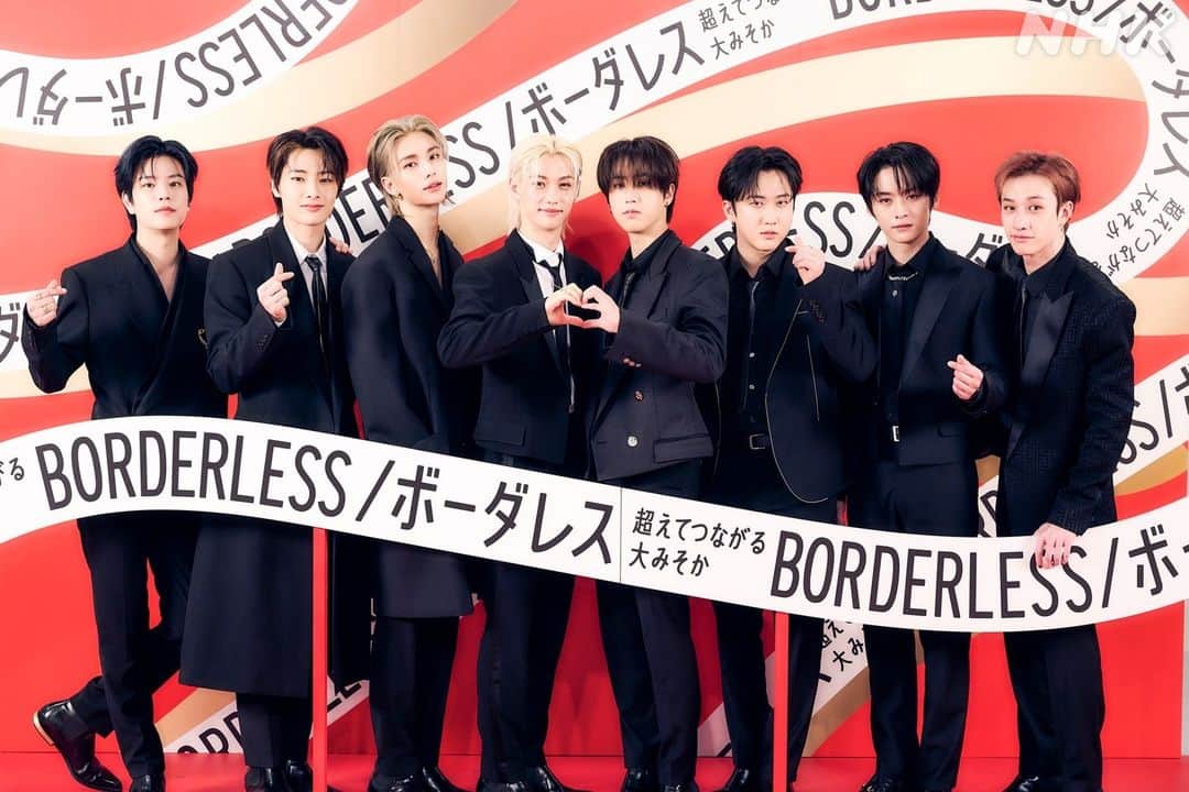 NHK紅白歌合戦さんのインスタグラム写真 - (NHK紅白歌合戦Instagram)「🟥第74回NHK紅白歌合戦⬜️  白組初出場 #StrayKids  Bang Chanさん 「紅白という舞台に立つことができて、ぼくたち8人は心から光栄に思っています。みなさんが楽しく年末を過ごせるように、精一杯パフォーマンスさせていただきます」  #NHK紅白」11月13日 18時16分 - nhk_kouhaku