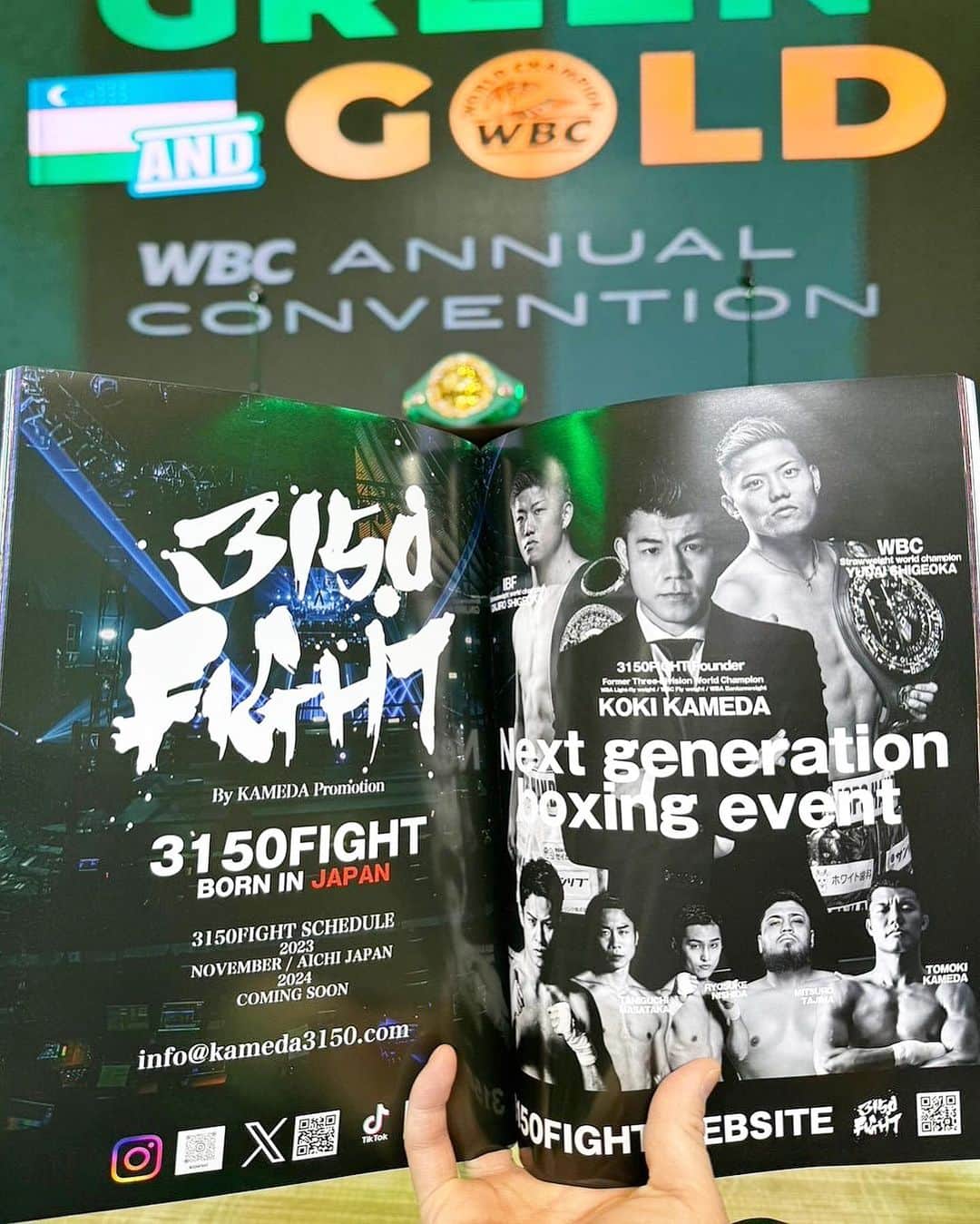 亀田興毅さんのインスタグラム写真 - (亀田興毅Instagram)「WBC総会のパンフレットに見開きで3150FIGHTの広告入れときました。 Next generation boxing event ‼︎」11月13日 18時40分 - kokikameda