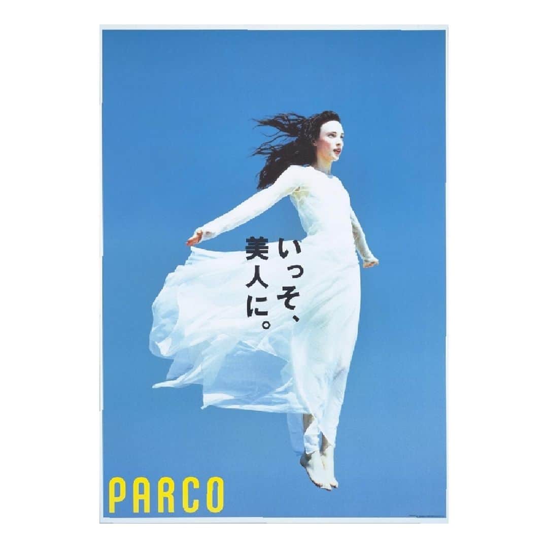 PARCOさんのインスタグラム写真 - (PARCOInstagram)「⁡ SPECIAL PRESENT🎁 ⁡ 「パルコを広告する」 1969 - 2023 PARCO広告展 2023/11/17(金)〜12/4(月) @parco_art ⁡ ー ⁡ 渋谷PARCO開業50周年を記念し、パルコの広告表現を通覧できる展覧会“「パルコを広告する」 1969 - 2023 PARCO広告展”を開催。 弊社が開業した1969年から半世紀を超える広告クリエイティブの歴史を現在の視点で再解釈し、一望できる展覧会。   広告はその企業の宣伝活動の一種であり販売促進の手段ではあるが、パルコの広告は50年を超えるその時代のトップクリエイターの方々と手を取り合い、コマーシャルの範疇を超えた表現として発信。   会場は「2000年代以降」・「1990年代」・「1980年代」・「1970年代」と4つの年代を遡行していくことでパルコの広告の原点が垣間見える構成。エリアごとに時代精神の遷移に対応した「予言」(70年代)・「広告」(80年代)・「渋谷」(90年代)・「アート」(2000年代以降)といったキーワードを仮説的に設定し、各時代を形造る。   展示するポスター・CM作品は、エリアごとにそれぞれ2人のゲストキュレーターを招き対談形式で選定し、対談内容を展示会場内で上映するほか、会場で販売する公式リーフレットにも掲載予定。 ⁡ ー ⁡ ▼イベント期間 2023/11/17(金)〜12/4(月) ※入場は閉場の30分前まで　 ※11/17(金)・12/4(月)は18時閉場 ⁡ ▼会場 渋谷PARCO 4F PARCO MUSEUM TOKYO @parco_shibuya_official ⁡ ▼入場料 無料 ⁡ 主催：パルコ 企画制作：パルコ、亜洲中西屋(ASHU) ⁡ － ⁡ ▼二夜連続 渋谷PARCO50周年記念番組「PARCOの広告 1969-2023」＠SUPER DOMMUNE ⁡ 展覧会前夜・初日の二夜連続で、渋谷PARCO50周年記念番組「PARCOの広告 1969-2023」を渋谷PARCO 9F SUPER DOMMUNEにて開催・配信。 1969年のパルコ創業から現在まで時代を二分し、その広告の歴史をクリエイターたちの目線から、時代背景・カルチャーと共に振り返る。 ⁡ 【開催概要】 日時：2023/11/16（木）、11/17（金）　全2回 会場：渋谷PARCO9F　SUPER DOMUUNE  会場定員：各日50名 配信URL：https://youtube.com/@dommune?si=cq4mTDTcTofFL61M ⁡ 詳しくは @parco_art プロフィールリンクより展覧会HPをご確認ください。 ⁡ ー ⁡ ▼SPECIAL PRESENT ⁡ ⁡ 本展覧会開催を記念して、展覧会公式リーフレットを抽選で5名様にプレゼント🎁 ⁡ ＜応募期間＞ 2023年11月13日(月)～12月4日(月)23:59 ⁡ ＜応募方法＞  ①PARCO公式Instagram (@parco_official )をフォロー  ②こちらのプレゼント対象投稿に「いいね！」  ③「いいね！」していただいた投稿のコメント欄にコメントをお願いします。  ⁡ ご参加いただいた皆さまの中から、抽選で5名様にプレゼントいたします。  ご当選の方へDMにてご連絡致しますので、PARCO公式Instagramのフォローをお願いいたします。  ※アカウントが非公開設定の方、フォローが外れている方は抽選対象外になります。 ※本キャンペーンに当選された方は、同時期に実施する他のパルコのキャンペーンに重複当選できない場合がございます。 ※偽アカウントにご注意ください。（本抽選を開催しているアカウントは【@parco_official 】でございます。）  ⁡ ＜当選発表＞  厳正なる抽選の上、2023年12月上旬頃、当選者にのみインスタグラムのダイレクトメッセージにてご連絡し、賞品の発送をもって当選に代えさせていただきます。  賞品の発送は2023年12月中〜下旬を予定しておりますが、諸事情により多少前後する場合がございますので、あらかじめご了承ください。  ※賞品の発送先は日本国内に限ります。お客様のご住所・転居先不明などにより、お送りできない場合がございます。  ※期日内にダイレクトメッセージへの応答のない方・当選連絡後、住所等の情報のご提供のない場合は、当選が無効となります。  ※当選された方から提供いただきます個人情報は、本キャンペーンの当選のご案内・賞品発送にのみ使用いたします。  ※当選の権利はご当選者様本人のものとし、第三者への譲渡（有償・無償を問わない）・換金を禁止させていただきます。 ※当選理由についてのお問合せは一切受け付けておりません。  ⁡ ※本キャンペーンは株式会社パルコが行っております。 ※ソーシャルメディアの運用を妨害する行為、趣旨に反する行為、弊社が不適切と判断する行為は禁止致します。  ※本キャンペーンはFacebook社Instagramとは一切関係ありません。  ※本キャンペーンは、予告なく変更・中止する場合がございますので予めご了承ください。」11月13日 18時41分 - parco_official