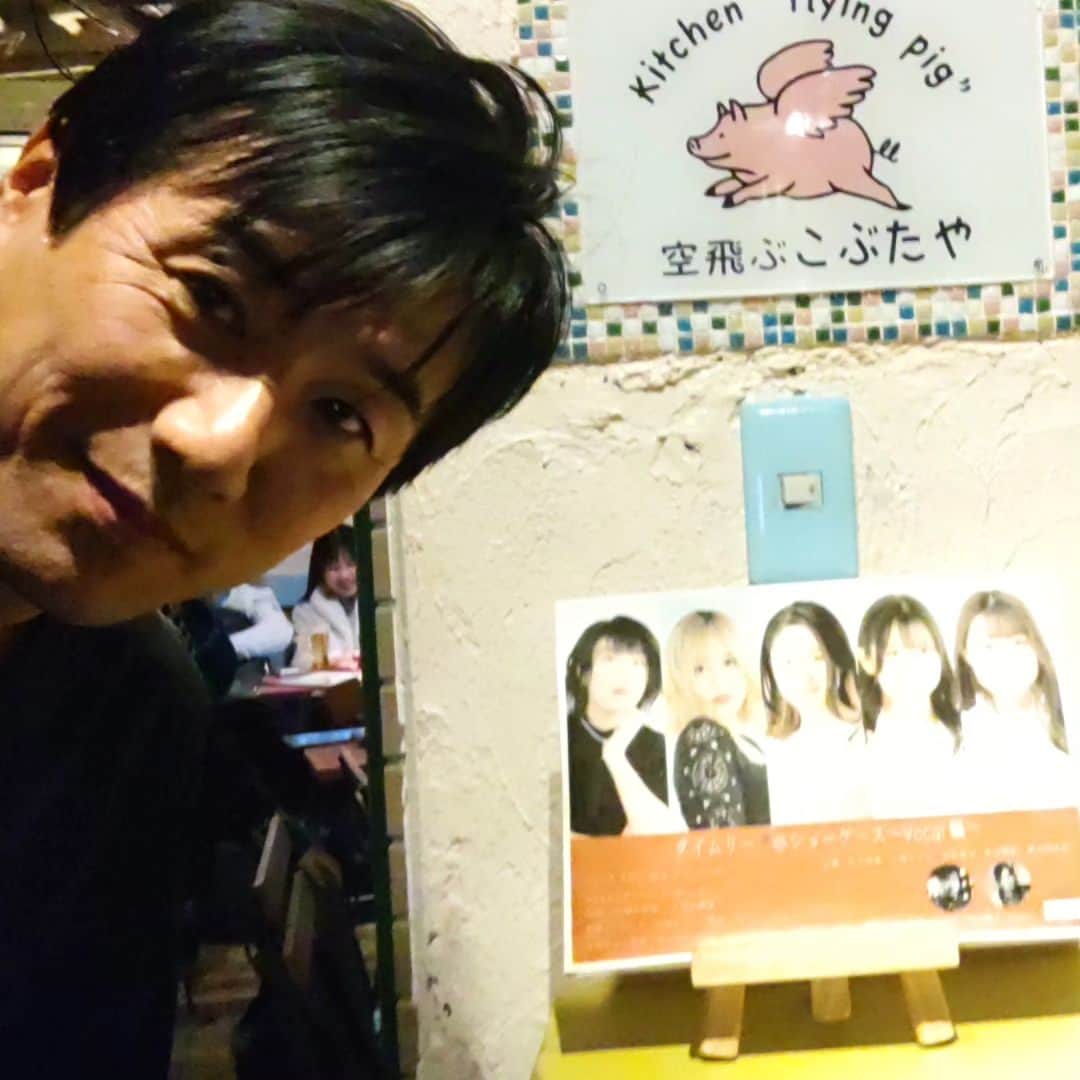 川久保秀一のグルメインスタ