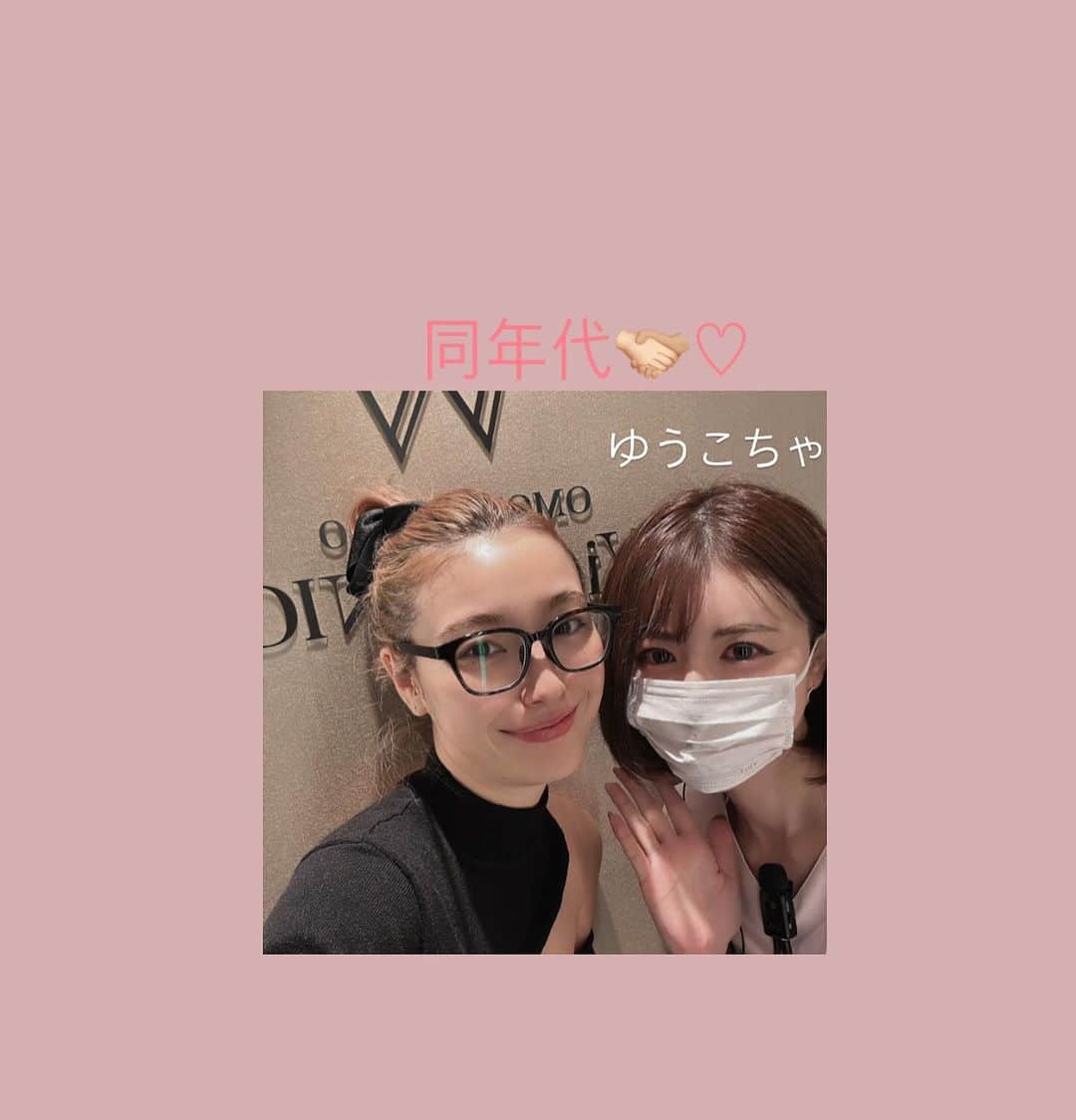 木下優樹菜のインスタグラム：「久しぶりに HIFUをっとー ウルトラセルzi ていう機械なんだけど、 去年発売になったらしく、最新✨ ゆうこちゃんの手にかかればオーダーメイドHIFUで 頬コケや凹みなどにふっくらさせてくれる打ち方もしてもらえるから　HIFUでコケちゃったりなどの心配なっし🙅‍♀️  ちなみに全然痛くなくて　びっくりしたもん🫨  顔面が素直らしく、施術直後に もたついていた口元とか　フェイスラインのぼやけた輪郭も 上がっていただきました🧏🏼‍♀️🤭⤴︎  　@omotesando.wiz」