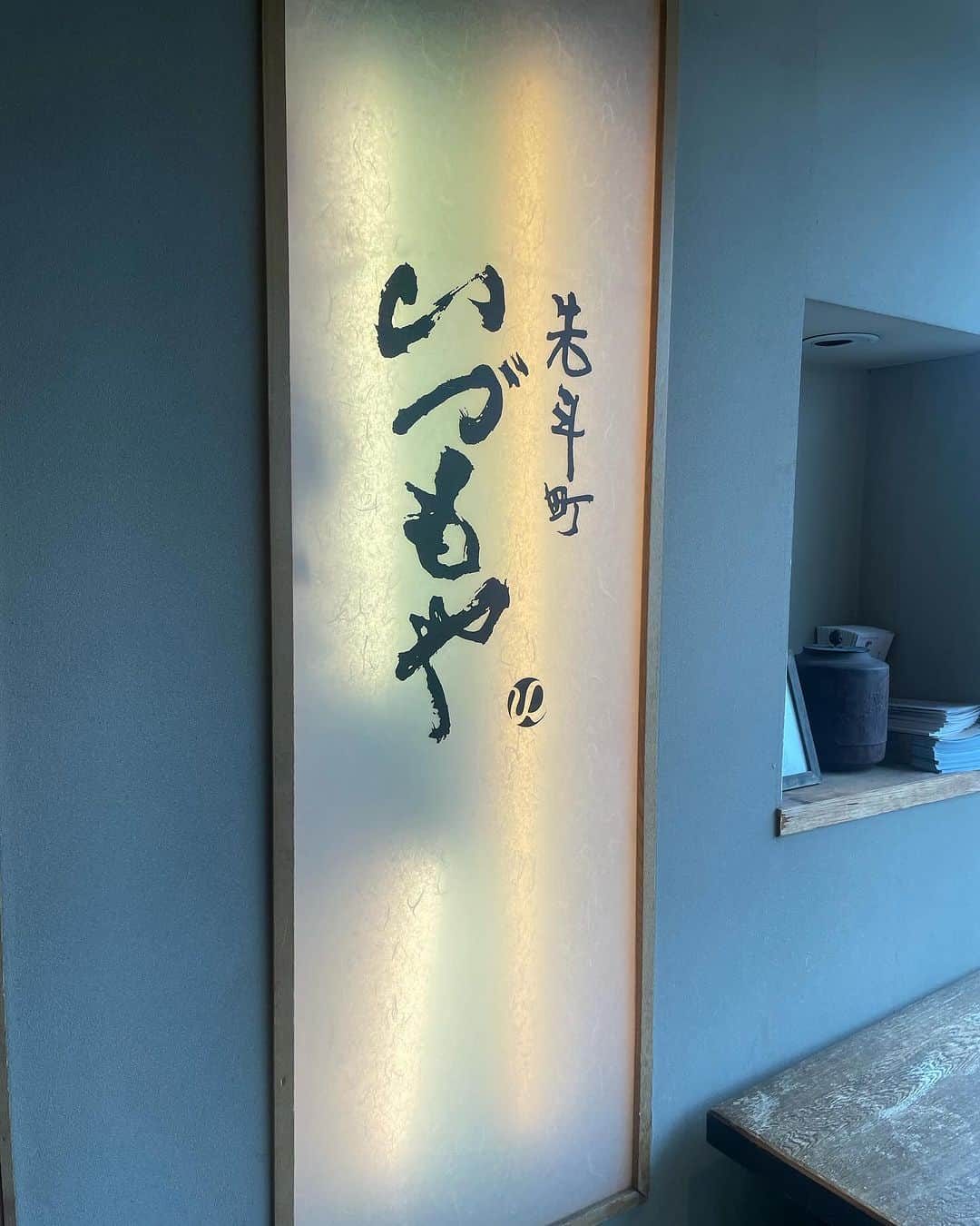 ペレアナイスさんのインスタグラム写真 - (ペレアナイスInstagram)「久々りのと京都散策旅🎋💚 @rino_nagae   #京都 #京都観光 #嵐山」11月13日 19時02分 - pellet0726