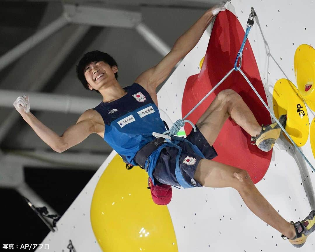 日本オリンピック委員会のインスタグラム：「NICE SHOT📸ˎˊ˗  #スポーツクライミング パリ2024オリンピックアジア予選 より  16歳の #安楽宙斗 選手がボルダー＆リード 男子で優勝🥇 パリ2024オリンピックへの出場権を獲得しました✨  #RoadToParis2024  #TEAMJAPAN #がんばれニッポン」