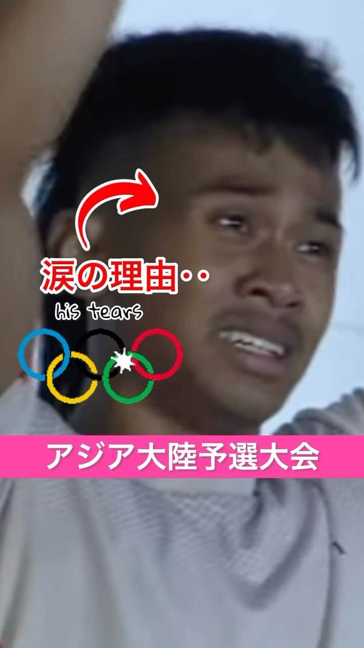 尾川とも子のインスタグラム：「超感動の理由‼️涙が止まらないラーマド・アディ・ムルヨノ選手　  🍎あと1手伸ばすレッスンやってます！プロフィールのリンクから！  　#ボルダリング　#ボルダー　#クライミング　#スポーツクライミング　#解説　#スピードクライミング」