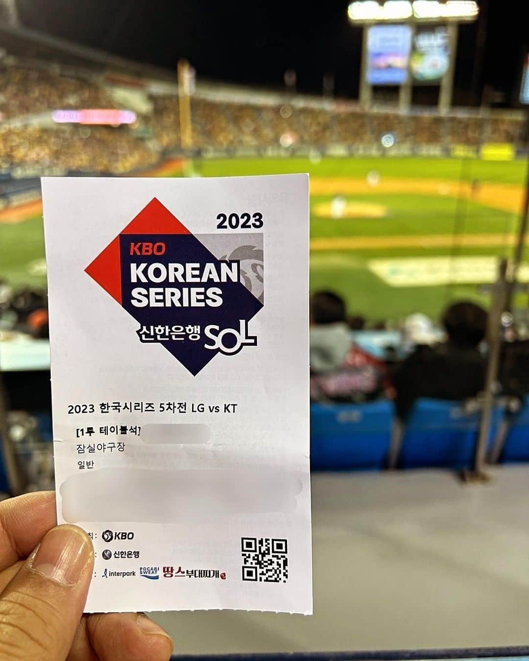 イ・ジョンヒョクのインスタグラム：「개춥다 걍 끝내자 29년만의 우승 가즈아!!」