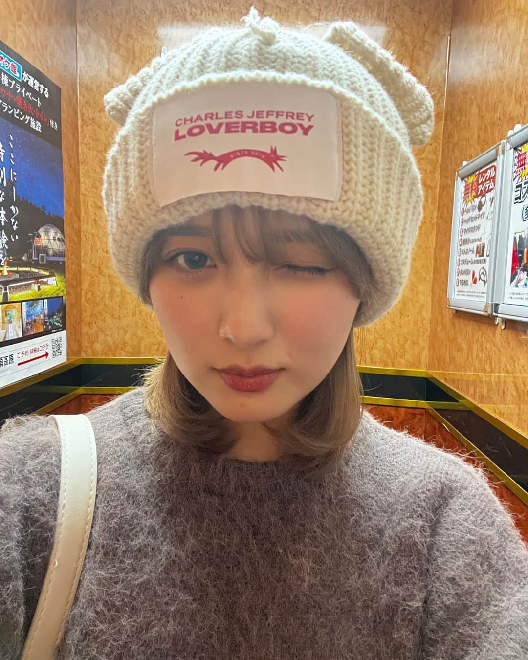 あみち。のインスタグラム：「(^_-)🤍」