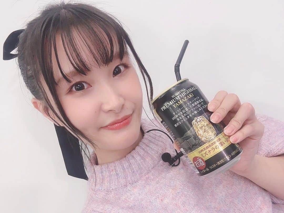 相良茉優さんのインスタグラム写真 - (相良茉優Instagram)「#相良茉優 Debut Album 「Smile my style」 リリース記念特番 supported by animelo  アーティストとしての初生放送！ 会員限定パートではお酒飲みつつ私の熱い想いをお話させて頂きました(˶' ᵕ ' ˶)」11月13日 19時49分 - mayusgr