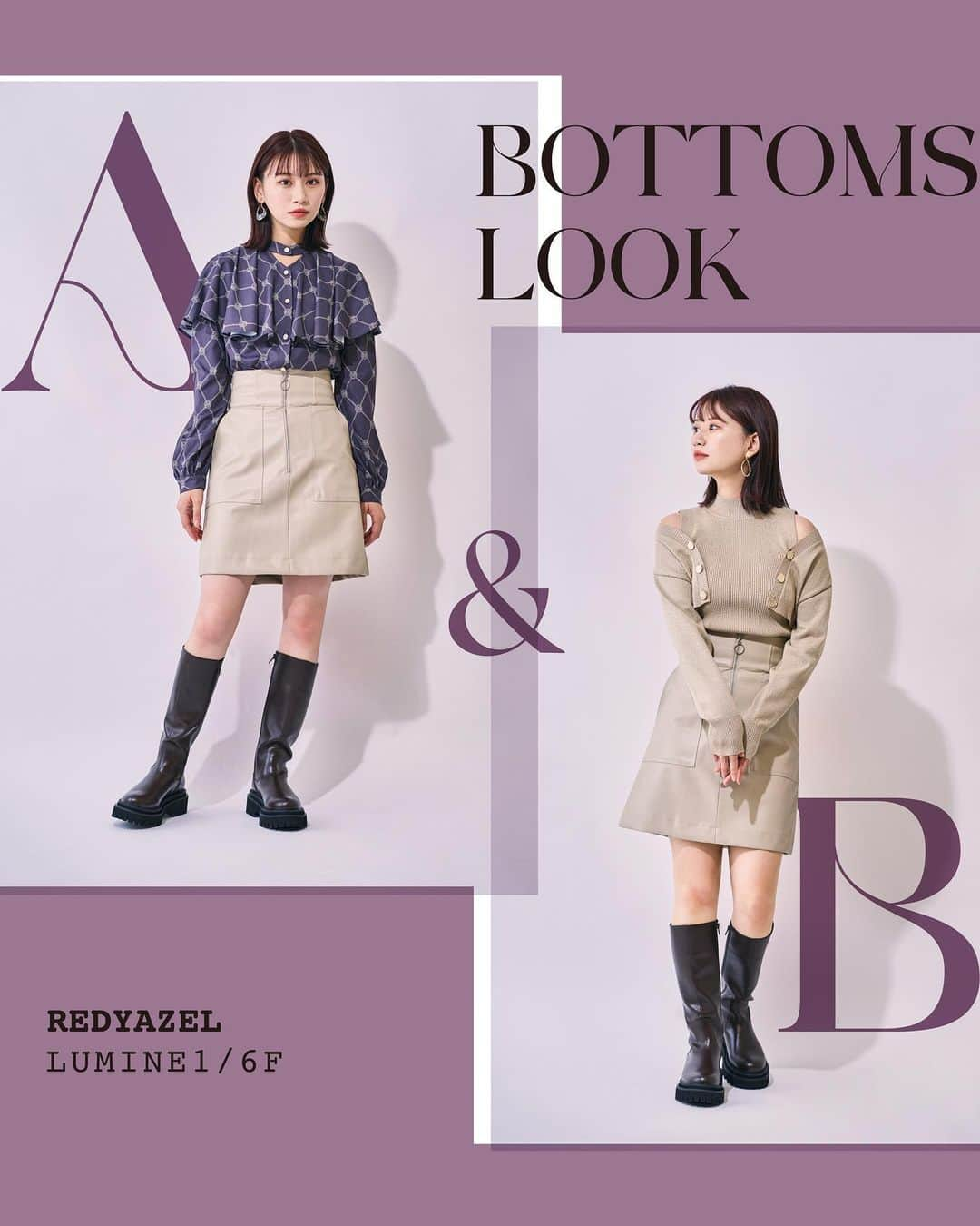 ルミネ有楽町さんのインスタグラム写真 - (ルミネ有楽町Instagram)「【 BOTTOMS LOOK A&B 】  秋〜冬にかけておすすめの着回し2ルックをご紹介。 今回のキーアイテムは、 今季らしさを演出するレザー素材のミニスカート🍂  👗SKIRT レザーミニスカート ¥8,690  🟣LOOK A オリジナルモノグラムブラウス ¥9,790  ⚪️LOOK B ニットアンサンブル ¥9,790 ボアジャケット ¥13,200  レディアゼル［ルミネ1/6F］  #ルミネ有楽町 #lumineyurakucho #オトナルミネ #otonalumine #REDYAZEL #レディアゼル #ミニスカート #レザースカート #ラメニット #ボアジャケット #着回しコーデ #2023aw #冬コーデ」11月13日 20時00分 - lumine_yurakucho