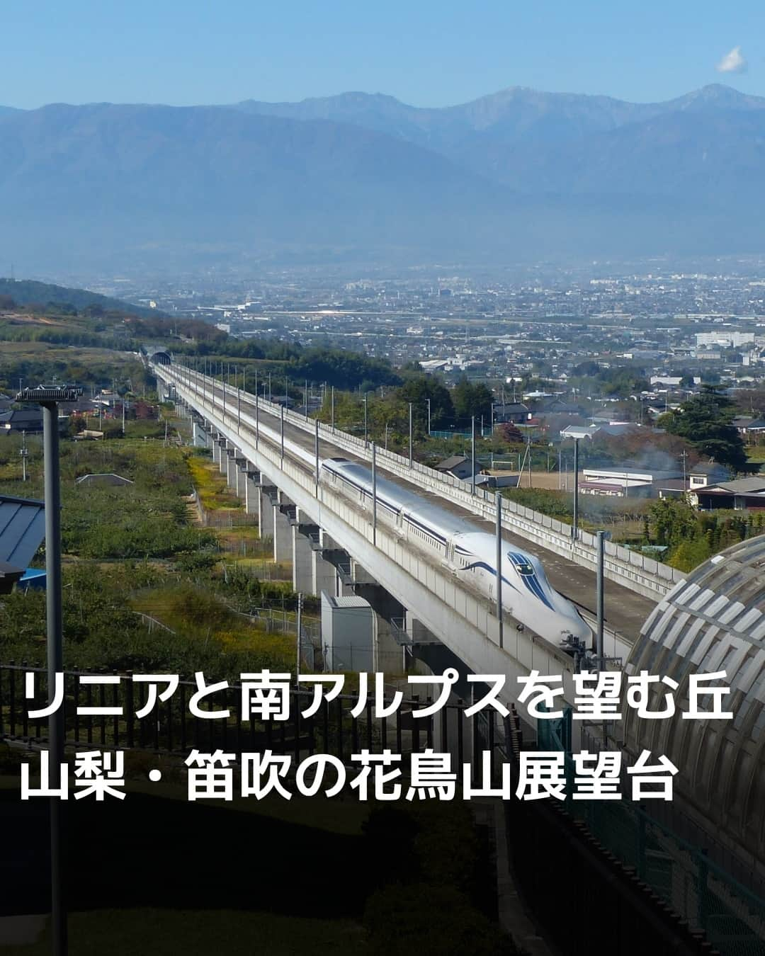 日本経済新聞社のインスタグラム