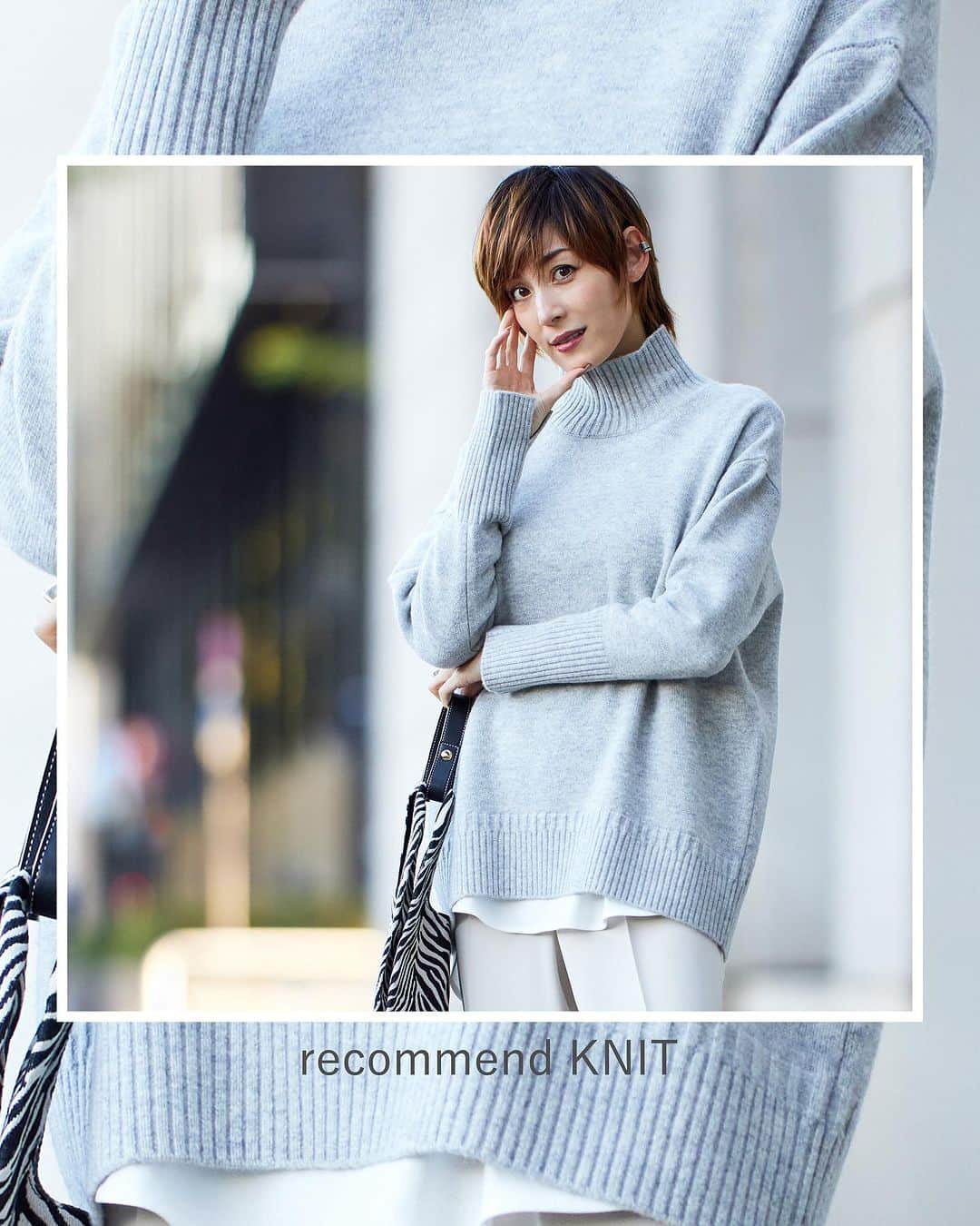 ICB WEB MAGAZINEのインスタグラム：「.  Recommend KNIT  ソフトカシミヤミックス ハイネックニット ¥18,920(taxin)  毎年大人気のソフトカシミヤミックスシリーズ デイリーに活躍する、 上質素材の大人リラクシーニット  一見シンプルに見えるプルオーバーですが、 きれいに立ち上がるネックや 袖の長めのリブですっきり見えが叶う、 拘りの詰まった一枚です。  #icb #icbjp #icbstyle  #onward #オンワード #オンワード樫山 #onwardcrosset #オンワードクローゼット #fashion #通勤コーデ #通勤スタイル #オフィススタイル #オフィスカジュアルコーデ #ootd #オフィスカジュアル #シンプルコーデ #大人カジュアル #秋コーデ #シンプルファッション #お仕事服 #ootdfashion #大人シンプル #ニット #カラーニット #ニットコーデ #カラーニットコーデ #ハイネック #ハイネックニット #ハイネックニットコーデ #着映え」