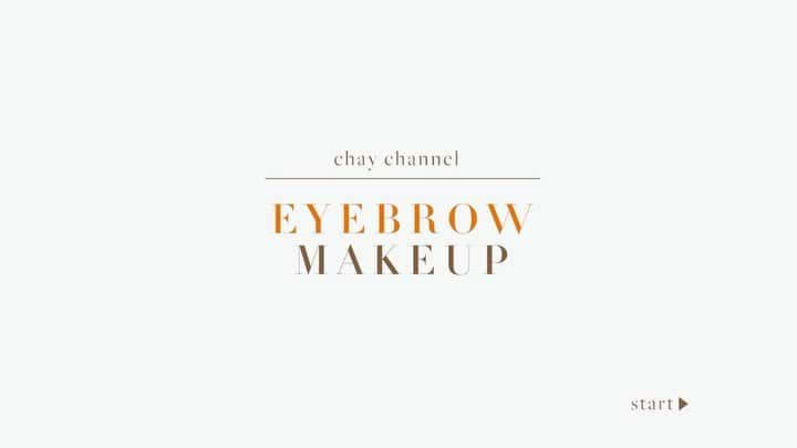 chayのインスタグラム：「初のメイク動画💄YouTubeにアップしました📣 私のメイクの命、アイブロウの描き方について撮影してみました🎥✨  実は眉毛が薄い私は、こんな感じでいつも描いてるよ👀こだわりMAXなメイク法、参考になると嬉しいです💖  きゃー初公開の眉なし！恥ずかしい！ 他にもこんなのが見たい！などあればYouTubeにコメントしてね💌」