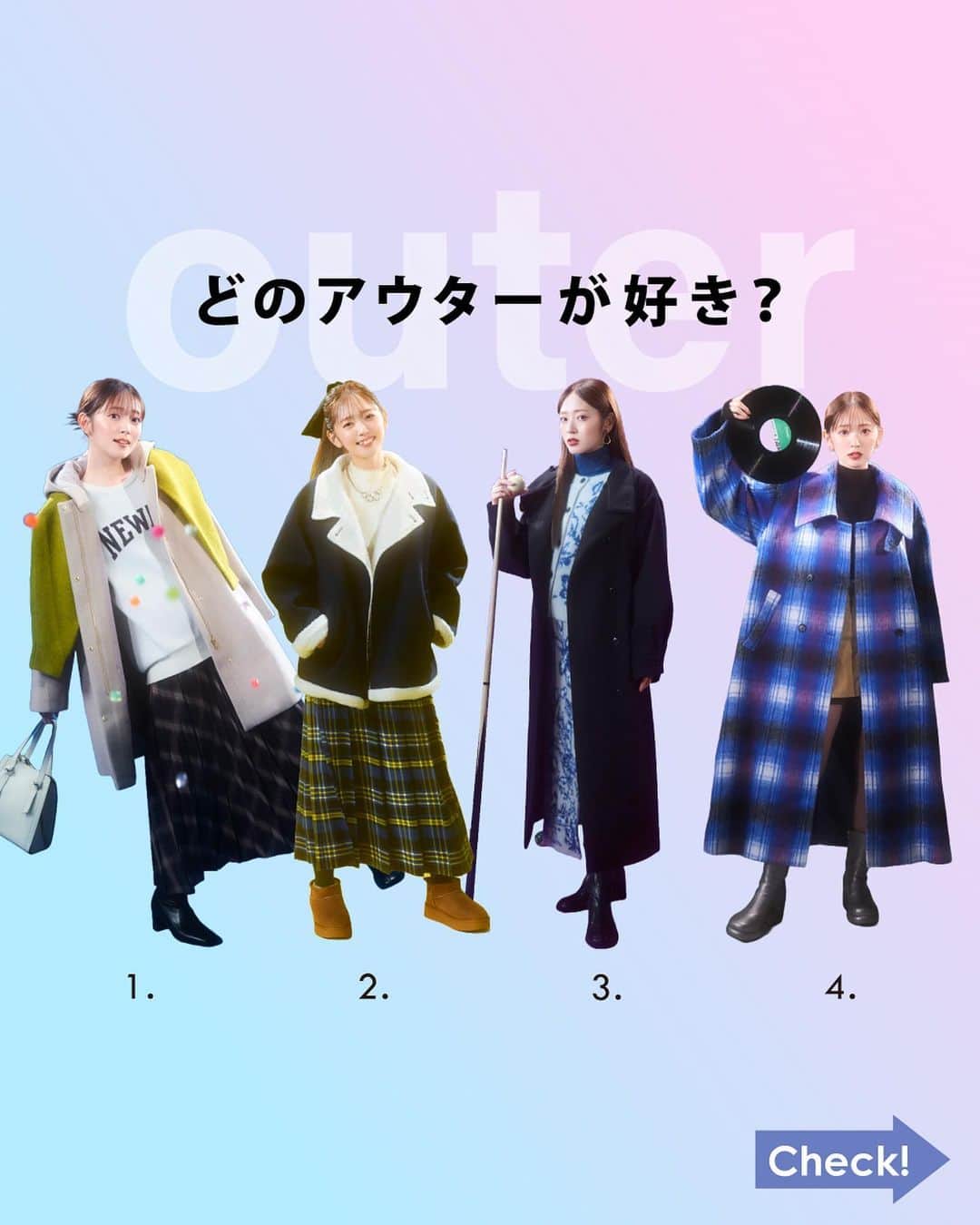 ［.st］ / ドットエスティさんのインスタグラム写真 - (［.st］ / ドットエスティInstagram)「あなたはどのアウターコーデが好き？👀 1~4の番号で教えてください💕  アイテム詳細は画像タップでチェック♪  model : @airisuzuki_official_uf   ｰ ｰ ｰ ｰ ｰ ｰ ｰ ｰ ｰ ｰ ｰ ｰ ｰ ｰ ｰ ｰ ｰ ｰ ｰ ｰ ｰ ｰ ｰ ｰ ｰ ｰ ｰ ｰ ｰ  【ドットエスティ( @dotst_official )】 LOWRYS FARM, GLOBAL WORK, niko and ..., studio CLIPなど、30ブランドが集結したWEBストア  ▶︎5,000円以上で送料無料 ▶︎予約アイテムはポイント2倍  ドットエスティのセール情報やキャンペーンのお知らせはInstagramストーリーズからチェック！  ｰ ｰ ｰ ｰ ｰ ｰ ｰ ｰ ｰ ｰ ｰ ｰ ｰ ｰ ｰ ｰ ｰ ｰ ｰ ｰ ｰ ｰ ｰ ｰ ｰ ｰ ｰ ｰ ｰ ｰ  #大人カジュアル #シンプルコーデ #カジュアルコーデ #着回しコーデ #おでかけコーデ#冬コーデ #秋コーデ #ゆるコーデ #コーディネート #ワントーンコーデ #カジュアルファッション #オーバーサイズ #あったかコーデ #人気アイテム#お得情報#GLOBALWORK #nikoand #HARE #PAGEBOY #アウター #ロングアウター」11月13日 20時04分 - dotst_official