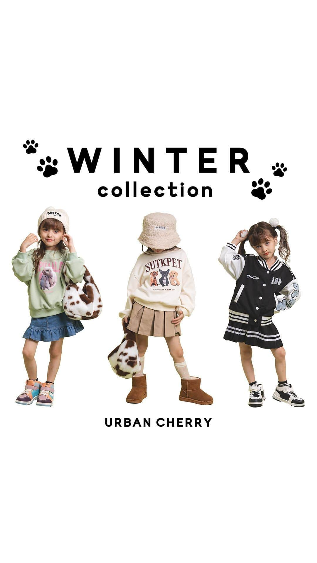 最新トレンド子供服 〝URBAN CHERRY〟のインスタグラム：「🐾NEO casual🐾  パッと気分の上がるポップなプリントや ボリューム感が可愛い中綿ジャケットがまもなく登場!! 数量限定入荷につきチェックはお早めに😎✨  ━━━━━━━━━━━━━━━  ✔Instagramをフォローして最新情報の解禁をお待ちください  #urbancherry #アーバンチェリー #キッズコーデ #キッズファッション #子供服 #子供のいる暮らし #小学生コーデ #小学生ママ #女の子ママ #男の子ママ #女の子コーデ #女の子ママと繋がりたい #むすめふく」