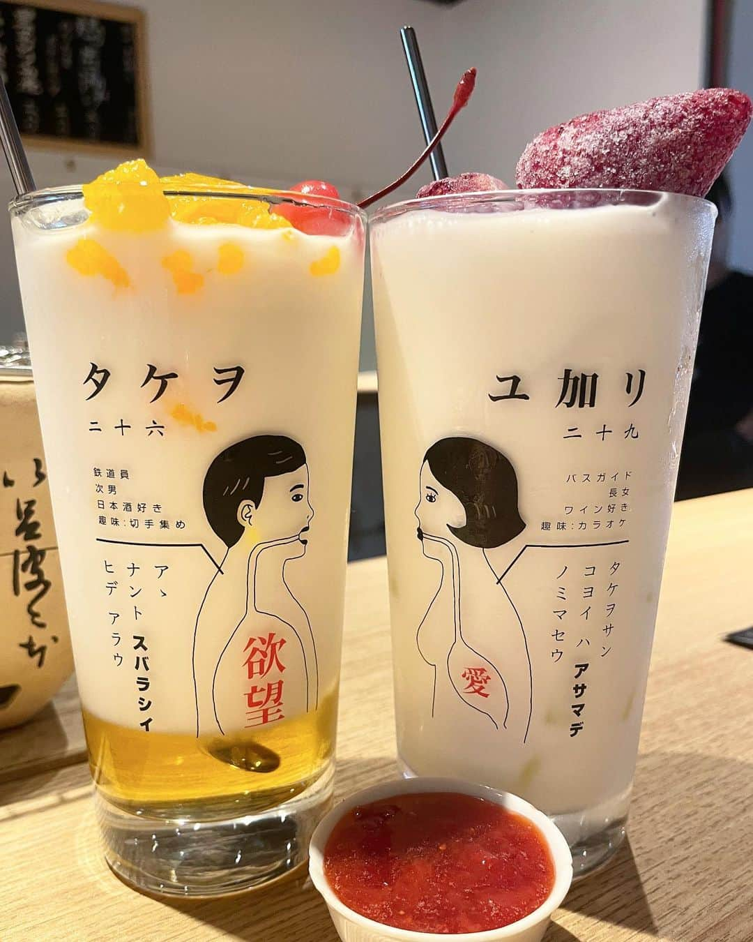 もーさんさんのインスタグラム写真 - (もーさんInstagram)「(*˘︶˘*).｡.:*♡ ♡♡♡ 創業50年 お惣菜「大合」が作る煮物とお酒のお店 ・ 📍にもの @nimono_nagoya  ・ 全席カウンターの和食居酒屋 「煮物とお酒」 をテーマに昔懐かしいお袋の味と 創作ドリンクが豊富に揃ってます。 ・ ◎タコさんウインナー ◎雲仙ハムカツ ◎のりたまポテトサラダ ◎ちくわ磯辺揚げ ◎肉じゃが ◎鶏大根 ◎那須とぴーまんの揚げ浸し ◎牛すじ ・ ◎杏仁サワー ◎いちごサワー ・ お通しは 自分で七輪で舞茸などを焼いて食べる！ 楽しい〜 どのお料理もなんだか 懐かしくて♡ めっちゃ美味しかった😋 雲仙ハムカツ めっちゃめっちゃ大きくて 旨みがすご！ めっちゃうまだった♡ ・ 映えるドリンクも💓 ・ 店内は若い女の子でいっぱい♡ ・ 人気店なので カウンター満席状態！ 予約しておいてよかった〜 ・ ・ *☼*―――――*☼*――――― ◇名古屋市中村区名駅南1丁目15-16 ◇052-756-3629 ◇17:00～23:00 *☼*―――――*☼*――――― #にもの#名古屋居酒屋#名古屋グルメ#名古屋ディナー#中村区居酒屋#和食#名古屋和食#煮物#名古屋デート#名古屋女子会#名駅グルメ#名駅#タコさんウインナー#愛知居酒屋」11月13日 20時21分 - mouusan