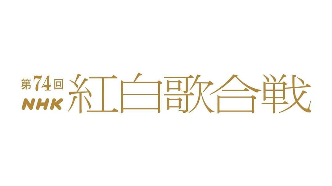 大森元貴のインスタグラム：「出るでやんす。めでたい。ありがたい。😭」