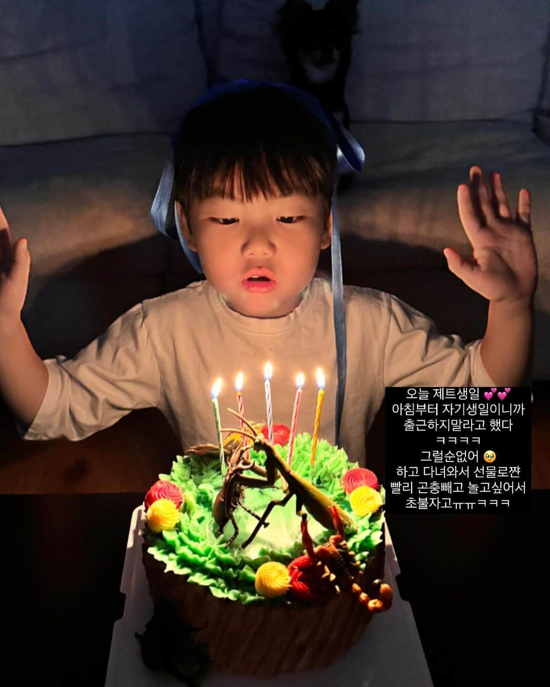 ホン・ヨンギのインスタグラム：「영심이 이모들 제트생일이에요 😊✨ 어떤 소원 빌었냐니까 우리가족 오래오래 행복하게해달라고 빌었다는 따뜻한 제트  많이 축하해주세요 😍🎂✨」