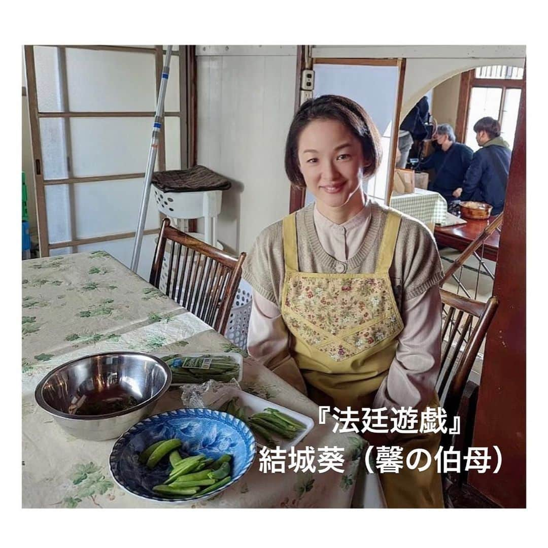 黒沢あすかのインスタグラム：「映画『法廷遊戯』深川栄洋監督  【誰も暴いてはいけない、死の秘密】 ノンストップ・トライアングル・ミステリー！  妹夫婦（#潮田玲子さん／#筒井道隆さん）を見守ってきた葛藤をとつとつと。  絶賛公開中！  #法廷遊戯 #深川栄洋監督作品 #永瀬廉(King ＆ Prince) #杉咲花　#北村匠海  #結城葵役 #asukakurosawa  #黒沢あすか」