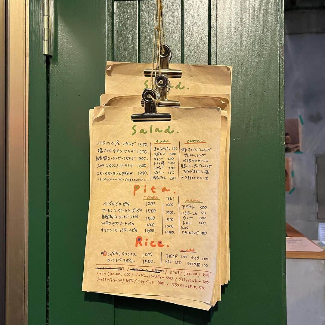 moeさんのインスタグラム写真 - (moeInstagram)「5年ぶりくらいにミニスカ履きました（╹◡╹）照 念願のロングブーツを手に入れルンルンなご様子〜〜 カフェめっためた素敵空間だった〜〜」11月13日 20時30分 - m____wip
