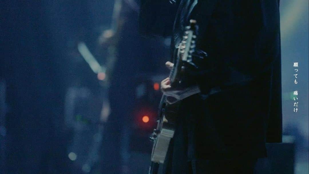 川谷絵音のインスタグラム：「indigo la End  「プルシュカ」  MV公開しました！！  大好きな曲です。」