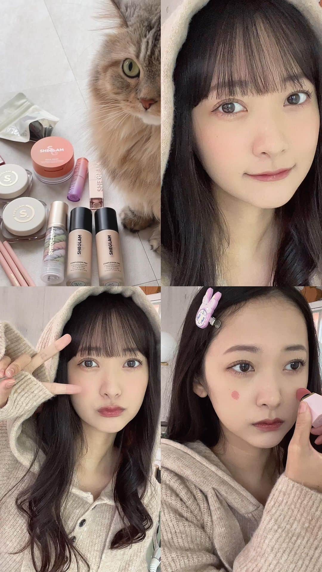粟津麻依のインスタグラム：「˗ˏˋ 🧸SHEGLAM PR🧸 ˎˊ˗  SHEGLAMのアイテムを使って 秋メイクしてみました〜！  マスカラのキープ力、 伸びが良くて特に好きだった🫶🏻  #SHEGLAM #SHEGLAMHAUL #FULLFACEOFSHEGLAM #ドンキホーテ #ドンキ購入品 #プラザ #プラザ購入品 @sheglam_official」