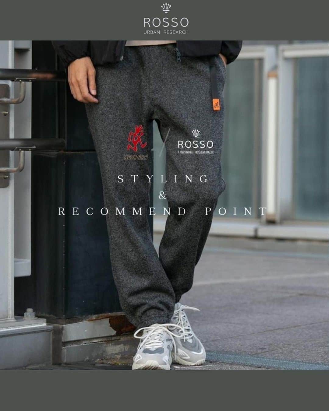 ROSSO MENのインスタグラム：「・  @urban_research_rosso_men ↑他の投稿もチェック！！  【STYLING & RECOMMEND POINT】  『別注』GRAMICCI グラミチボンディングフリースナローパンツでコーディネート PART.1 ーーー  機能性アウターを使用してスポーティーな印象に  ブラックのアウターが多くなる季節にチャコールのカラーは格好良さと大人なスタイリングが仕上がります  インナーに差し色を入れることでより季節感がアップ◎ ーーーーーーーーーーーー 《画面をタップすると商品詳細をご覧いただけます》  model:185cm   ［アウター］ 丸井織物  中綿フードジャケット  カラー:BLACK / サイズ : L / ￥29,700（tax in)  ［パンツ］ 『別注』GRAMICC グラミチボンディングフリースナローパンツ  カラー:CHARCOAL / サイズ : L / ￥15,400（tax in)  アイテムは画面タッチでチェックできます！！ ーーーーーーーーーーーー  #メンズ #urbanresearch #アーバンリサーチ #urbanresearchrossomen#アーバンリサーチロッソメン #秋服コーデ #秋冬コーデ #大人カジュアル #きれいめカジュアル #大人カジュアルコーデ #きれいめカジュアルコーデ #ギフト #ギフトにおすすめ #おすすめギフト #ootd #スタイリング #スタッフスタイリング #大人きれいめコーデ #着映えコーデ #メンズファッション #大人カジュアルスタイル #おでかけコーデ #お出かけコーデ #GRAMICC #ｸﾞﾗﾐﾁ"」