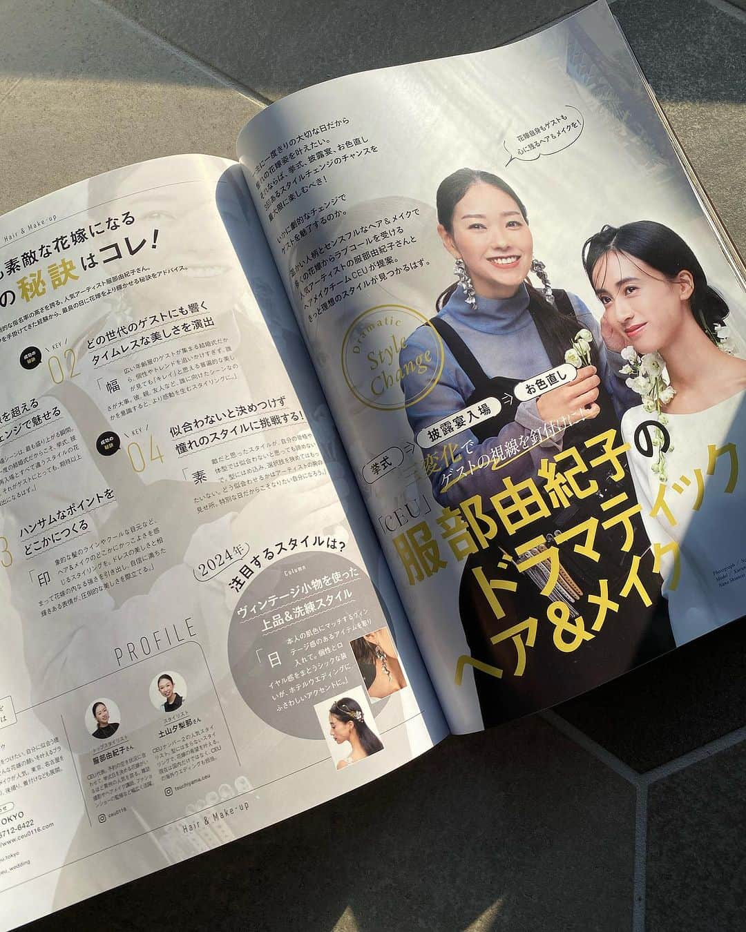 服部由紀子のインスタグラム：「. 11/15発売の雑誌、Hotel Weddingの特集ページを掲載頂きました♪  10ページに渡り、表紙には名前も♡  スタイリングの考案に、 頭フル回転で準備してきました。  どれも気に入ってます。  ホテルウェディングにふさわしい提案、 魅了させるチェンジを、これからの花嫁様、 美容師さんの参考になったら嬉しいです。  是非中身はもちろんご購入して見てくださいね！  ホテルウェディング雑誌編集の皆様、セウスタッフ、 タイトなスケジュールの中ありがとうございました！  @hotelwedding  @ceu.tokyo  @ceu_wedding  #プレ花嫁#東京花嫁#美容学校#前撮り#結婚#大阪花嫁#美容学生と繋がりたい #服部由紀子#美容学生 #ヘアメイク#白無垢ヘア#パレス花嫁#パレスホテル東京#hairstyle#京都花嫁 #ウェディングブーケ#ブーケ#東京前撮り#フォーシーズンズ京都 #丸の内前撮り#パレスホテル東京ウエディング#hair #アンダーズ花嫁#グラハイ花嫁  #前撮りヘア」