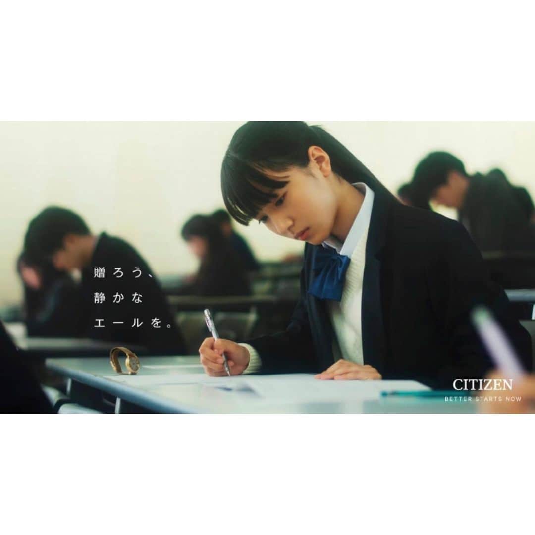 並木彩華さんのインスタグラム写真 - (並木彩華Instagram)「CITIZENのスペシャルムービーに出演させていただきました。  父と娘のそれぞれの視点を二本に分けて描いています。より深く楽しめると思いますので、是非両方見ていただけると嬉しいです！  受験生の皆様へありったけのエールを込めて撮影に挑みました。  このCMが皆様の背中を押せるような存在になりますように。   #citizen  #贈ろう、静かなエールを。 #並木彩華」11月13日 20時45分 - ayaka_namiki.official