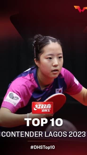 ITTF Worldのインスタグラム