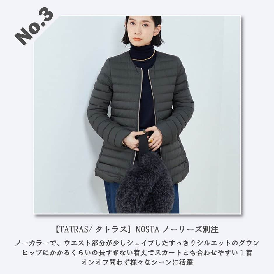 NOLLEY'S ノーリーズさんのインスタグラム写真 - (NOLLEY'S ノーリーズInstagram)「【先週のヒットアイテム！】 ⁡ ⁡ 先週のWEB人気ランキングをご紹介！ ⁡ ⁡ ーーーーーーーーーーーーーーーーーーーー ⁡ ⁡ 【𝙉𝙊𝙇𝙇𝙀𝙔'𝙎 公式𝙮𝙤𝙪𝙩𝙪𝙗𝙚チャンネル新動画アップ！】 ⁡ ーーーーーーーーーーーーーーーーーーーー 今後も楽しいコンテンツが盛り沢山です！ 是非、チャンネル登録をお願い致します✨ ーーーーーーーーーーーーーーーーーーーー ⁡ ⁡ ⁡ ⁡ #𝙣𝙤𝙡𝙡𝙚𝙮𝙨 #ノーリーズ #大人かわいい#フェミニンコーデ #大人コーデ#ハンサムコーデ #オフィスコーデ#オフィススタイル #きちんとコーデ#キレイめコーデ #甘めコーデ #晩夏コーデ#秋コーデ #新作コーデ#秋物コーデ」11月13日 20時54分 - nolleys_official