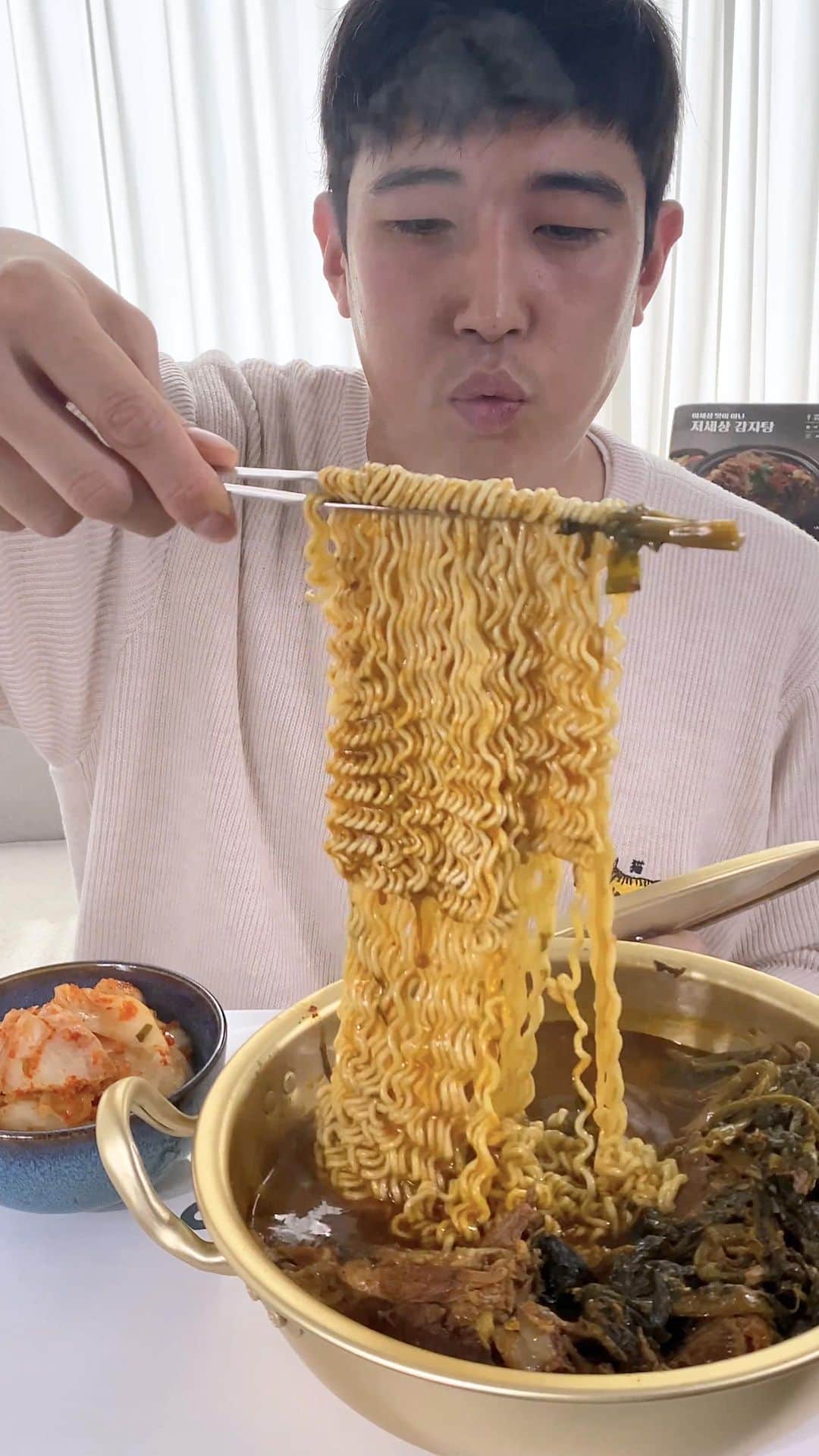 カン・ギョンジュンのインスタグラム