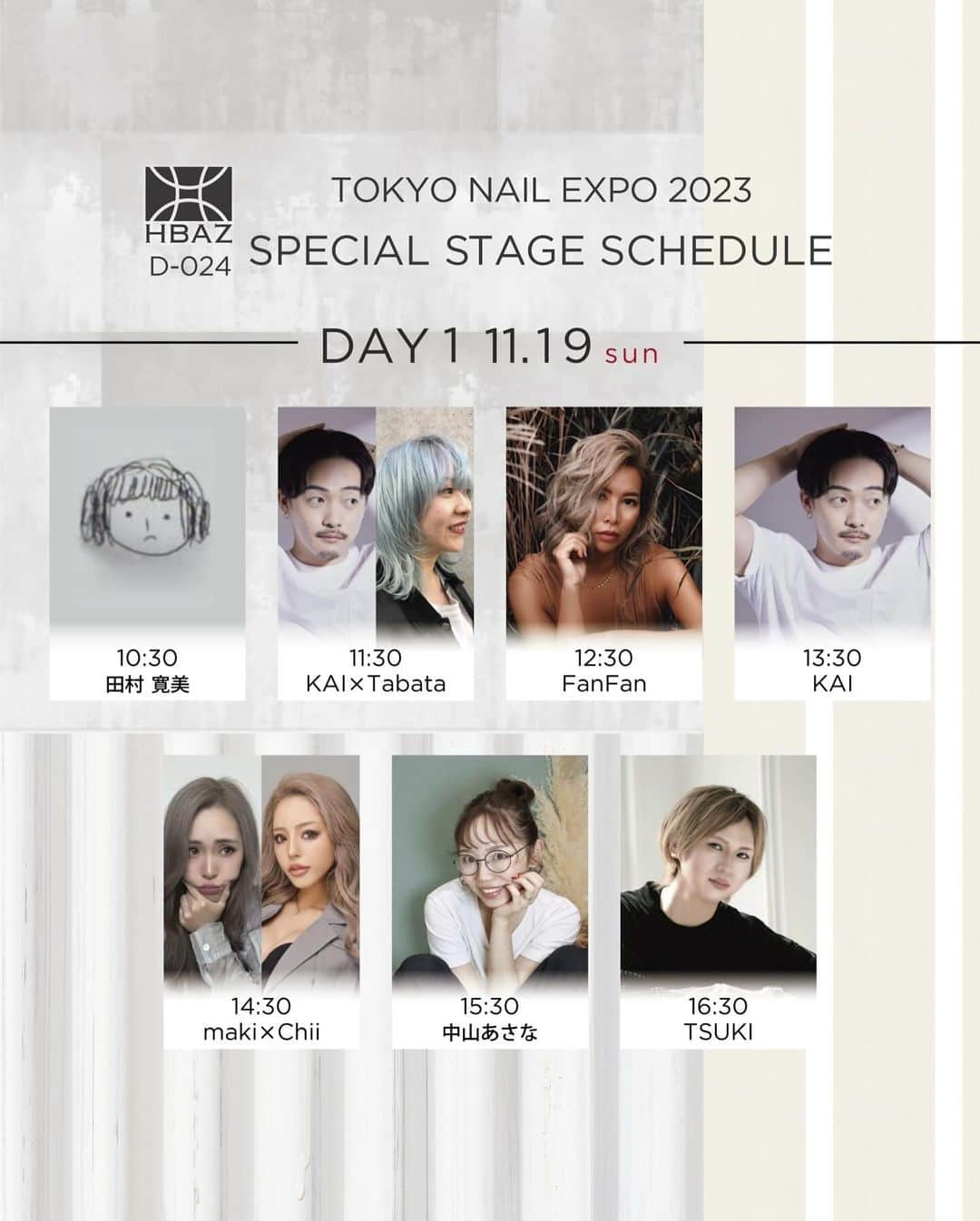 initygel_officialのインスタグラム：「TOKYO NAIL EXPO 2023 HBAZブース ステージスケジュール表🤎  いよいよ11月19日に開催されるネイルエキスポ🐭 HBAZブースは4ステージを儲けました🎵  1.スペシャルステージ 1.2枚目 2.セカンドステージ 3.4枚目 3.一本体験(TRIAL A) 5.6枚目 4.一本体験(TRIAL B) 7.8枚目  となります🥺  総勢24名のスペシャルなアーティストの皆様がHBAZブースを盛り上げてくださいます😮‍💨  スペシャルステージは今回もオシャレに装飾し前回よりパワーアップした85インチのモニターで皆様をお迎えします🙈  セカンドステージは、デモンストレーション型一本体験と、デモの複合型のステージ✨  一本体験(TRIAL A)も(TRIAL B)も当日参加可能な一本体験ブースとなっています🩶 今回は一本体験にもモニターと簡易型マイクがございますので、体験されてない方も近い距離で先生方の説明を聞きながら是非学びの時間にしていただけたらとっても嬉しいです☺️  講師陣のEXPOで披露してくださるスペシャルな作品ですが、一部共同投稿と言う形でHBAZアカウントからすでにご覧いただけますので、是非CHECKしていただけると嬉しいです🫧  全力で盛り上げ、ネイリスト様をお迎えさせていただきますので、 TOKYO NAIL EXPOに是非ご来場くださいませ🙇  お待ちしてます🥺  #tokyonailexpo2023 #ネイルexpo #ネイルエキスポ #toysbyinity #initygel #iriegel #冬ネイル2023」